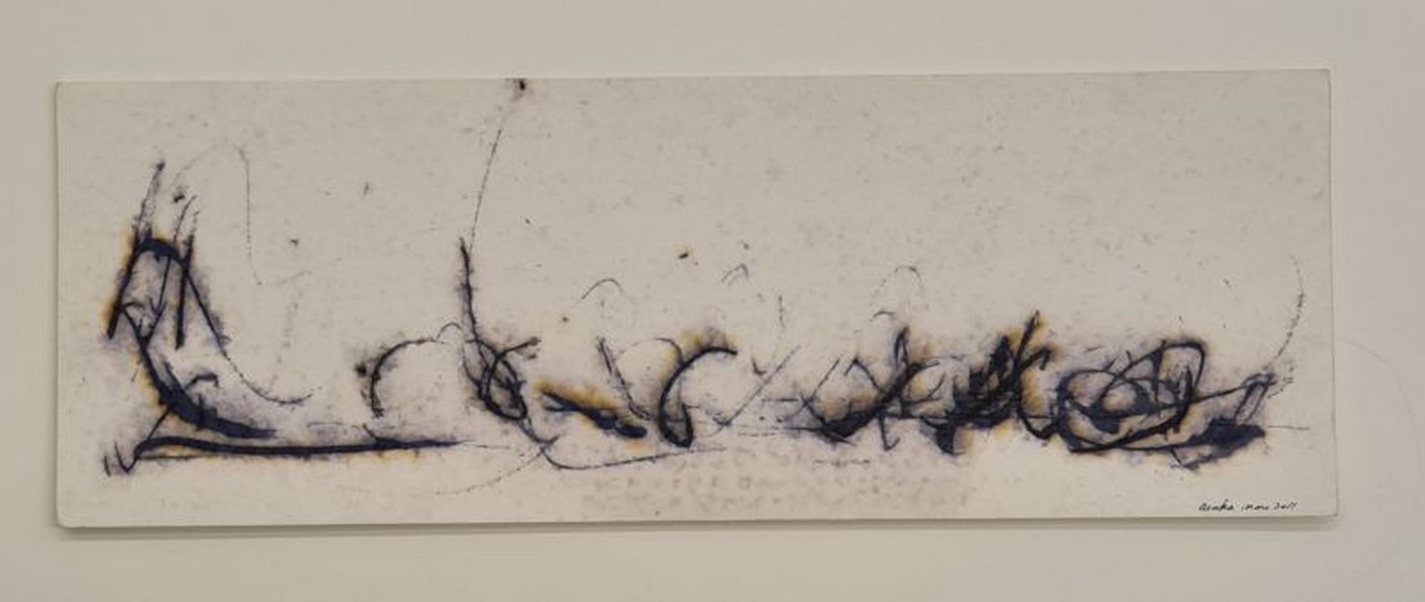 Asuka KAZAMA Abstract Painting - Rain
