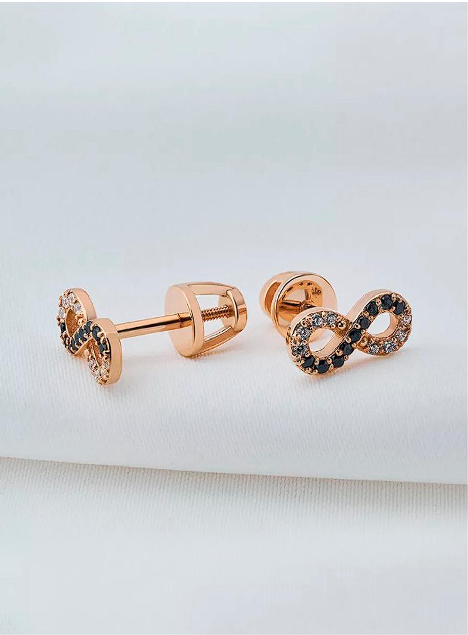 Asymmetric Yin Yang Earrings studs in 14k gold.  In New Condition For Sale In Istanbul, TR