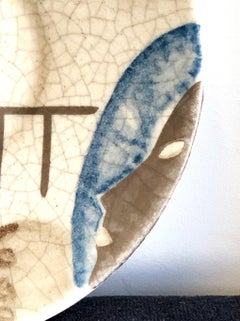 "At Balcony's Edge, " Masterful Art Deco-Cubist Bowl, Claude Levy for Primavera