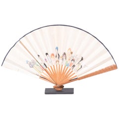 "At the Park 2" Folding Fan by Deng Ying