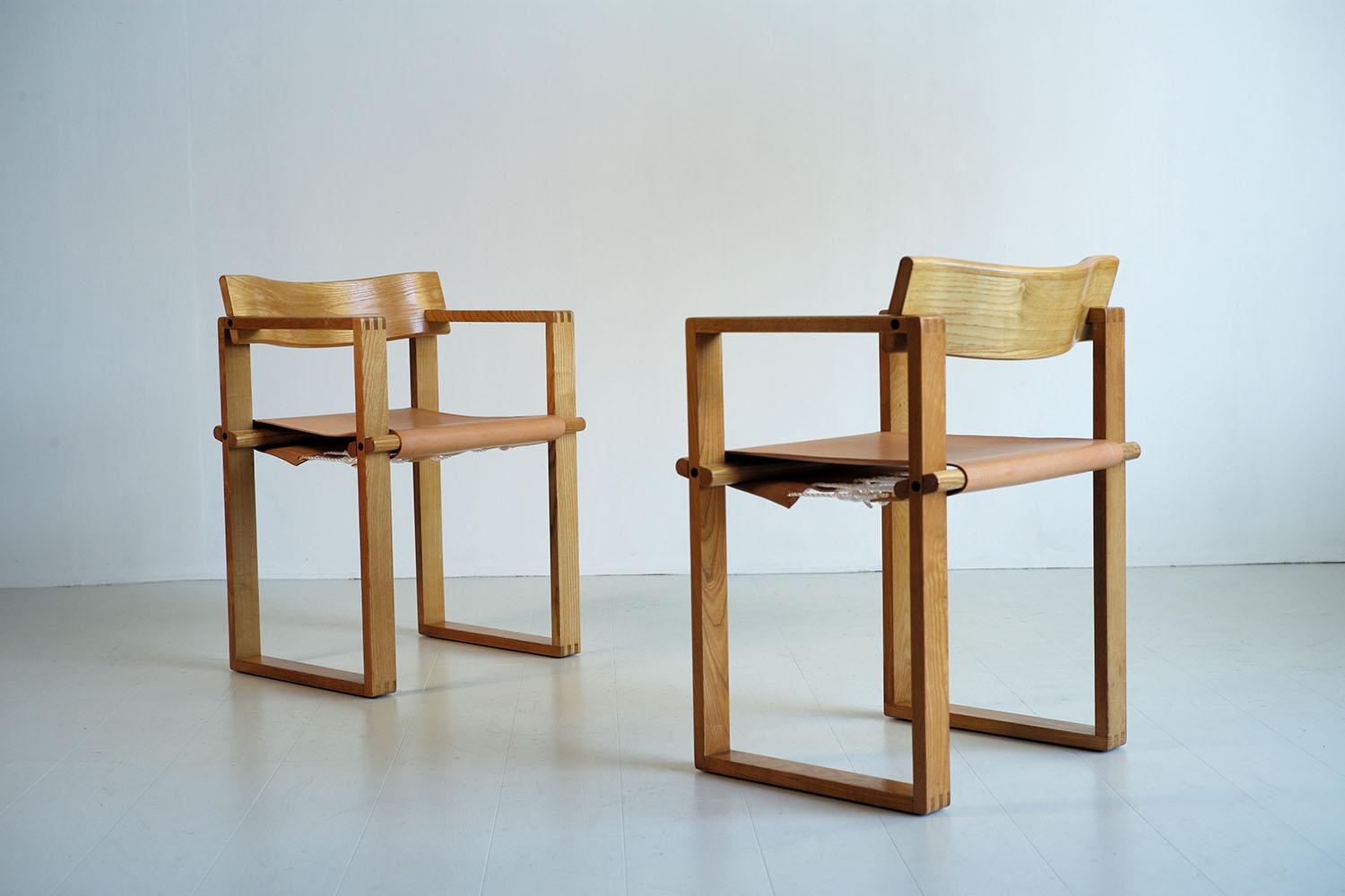 Late 20th Century Ate Van Apeldoorn, Pair of Armchairs in ash and leather, 1970 For Sale