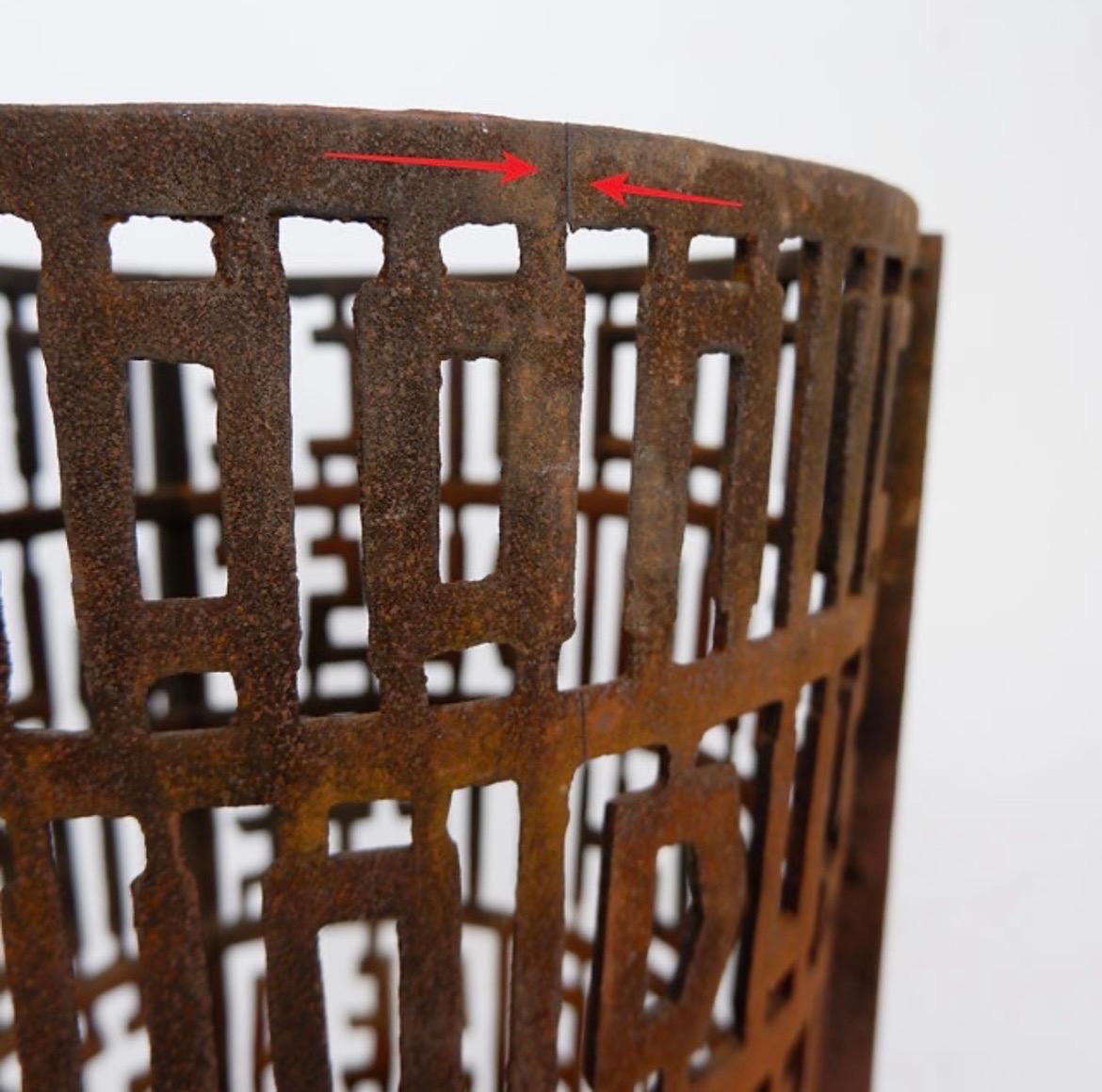 Atelier René Knip Fire Basket - The Netherlands For Sale 9
