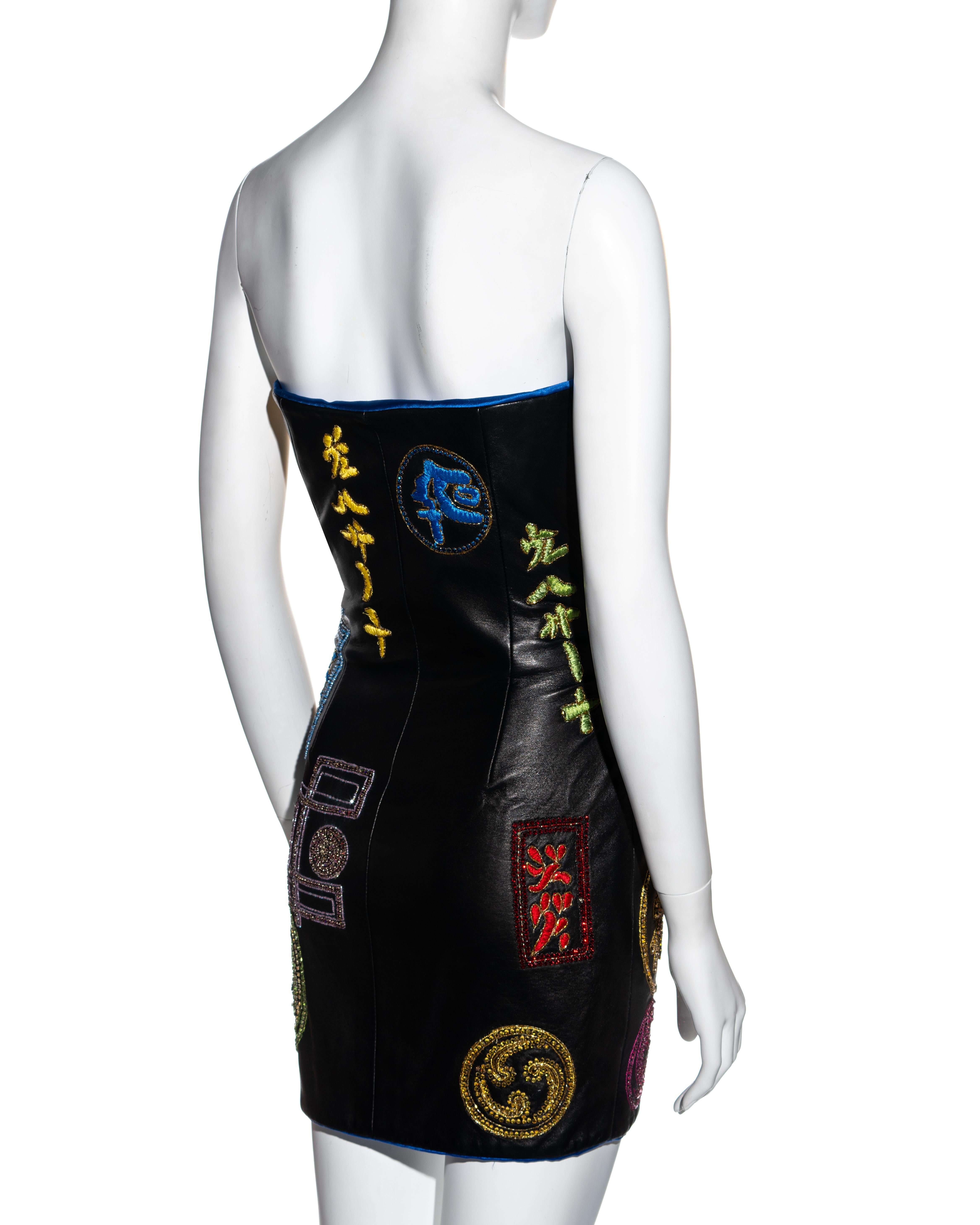 Atelier Versace black leather strapless embellished mini dress, fw 1997 For Sale 2