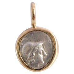 Athena and Sword - small silver hemidrachm struck 130 BC