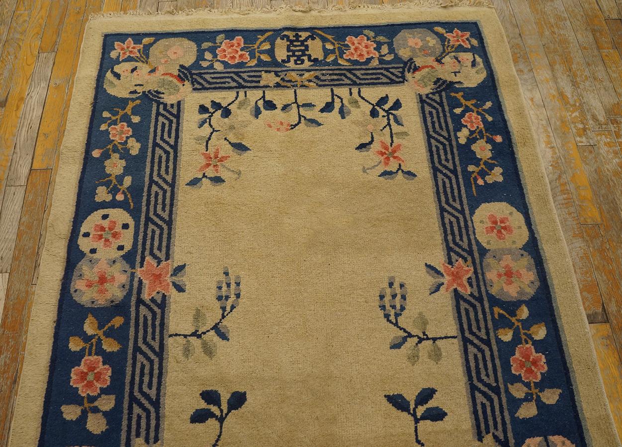 Atique Chinese Rug 4' 2'' x12' 0''  For Sale 1