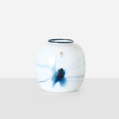 Atlantis Vase by Michael Bang for Holmegaard