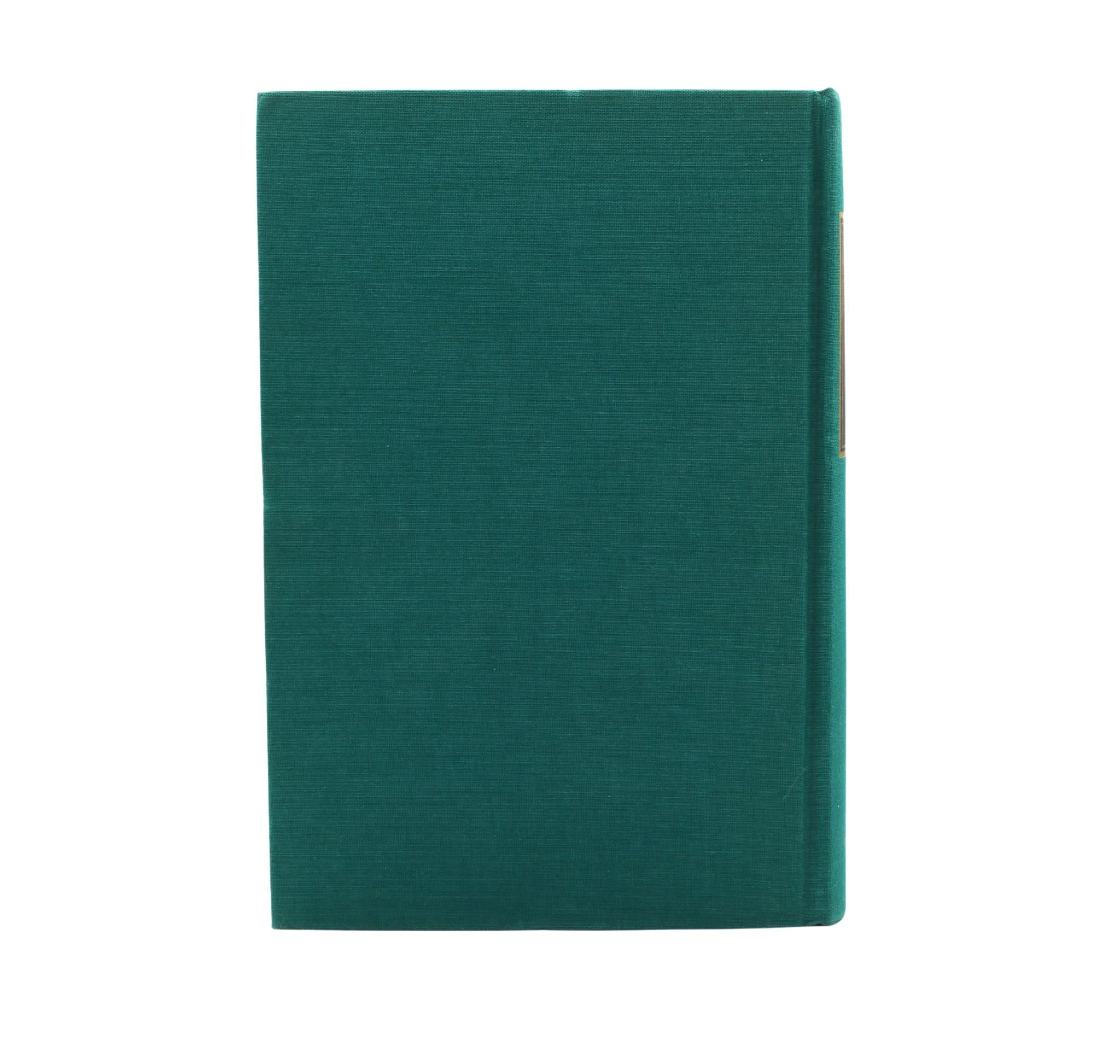 Atlas Shrugged by Ayn Rand, First Edition in Original Dust Jacket, 1957 1