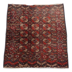 Atntque Tekke Turkmen Wedding Dowry Rug, Circa 1890