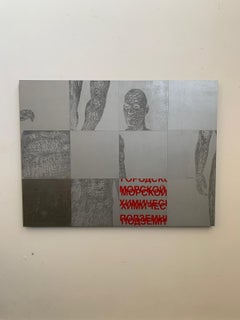 En relief sur panneau, Stefano Bersani, années 2000