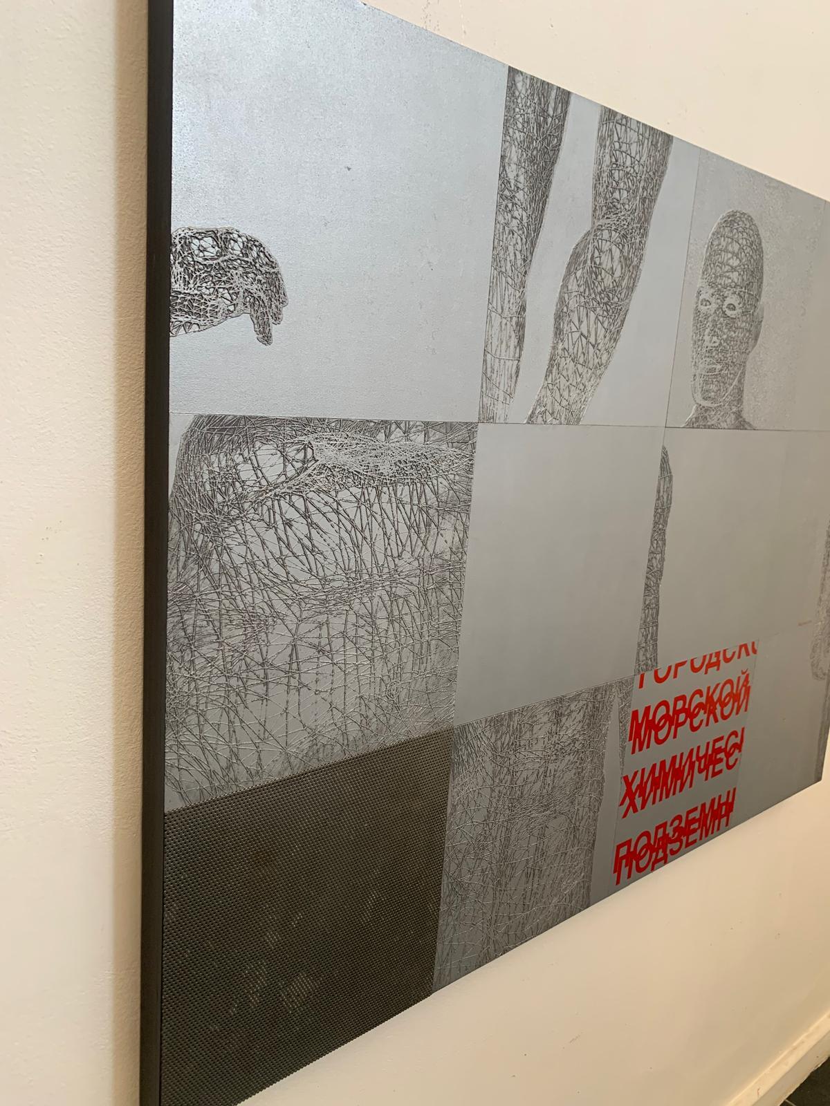 Atomic-scanner-Relief auf Tafel von Stefano Bersani, 2000er Jahre (Italienisch) im Angebot