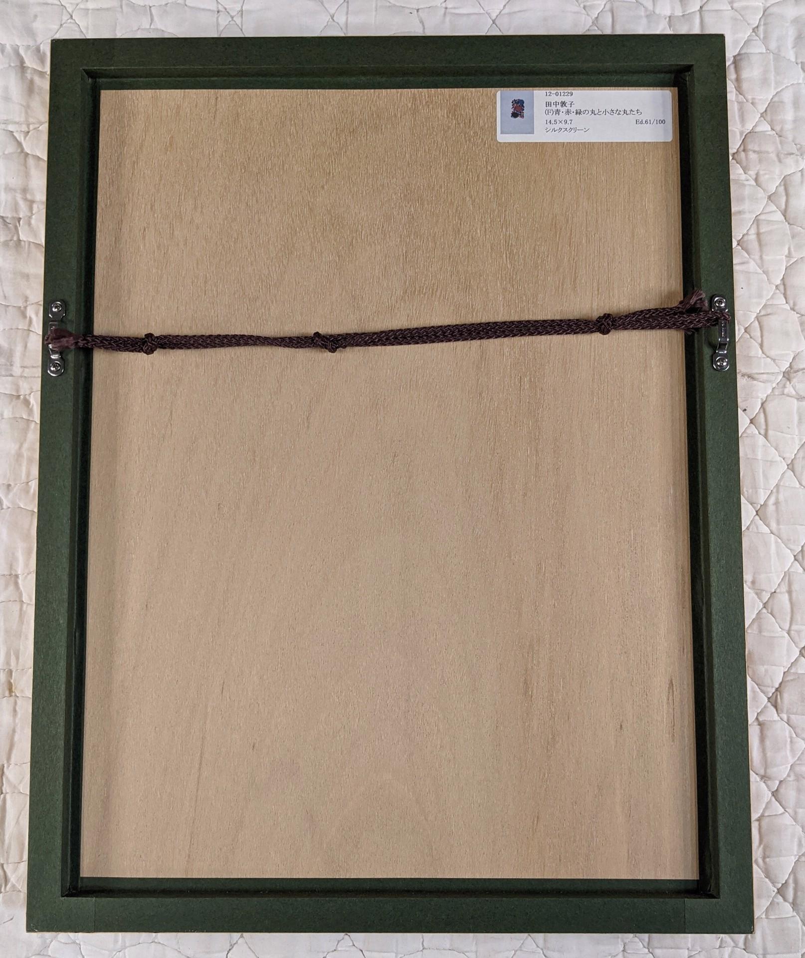Kleine Kreise mit blauen, roten und grünen Kreisen, Siebdruck von Atsuko Tanaka im Angebot 4