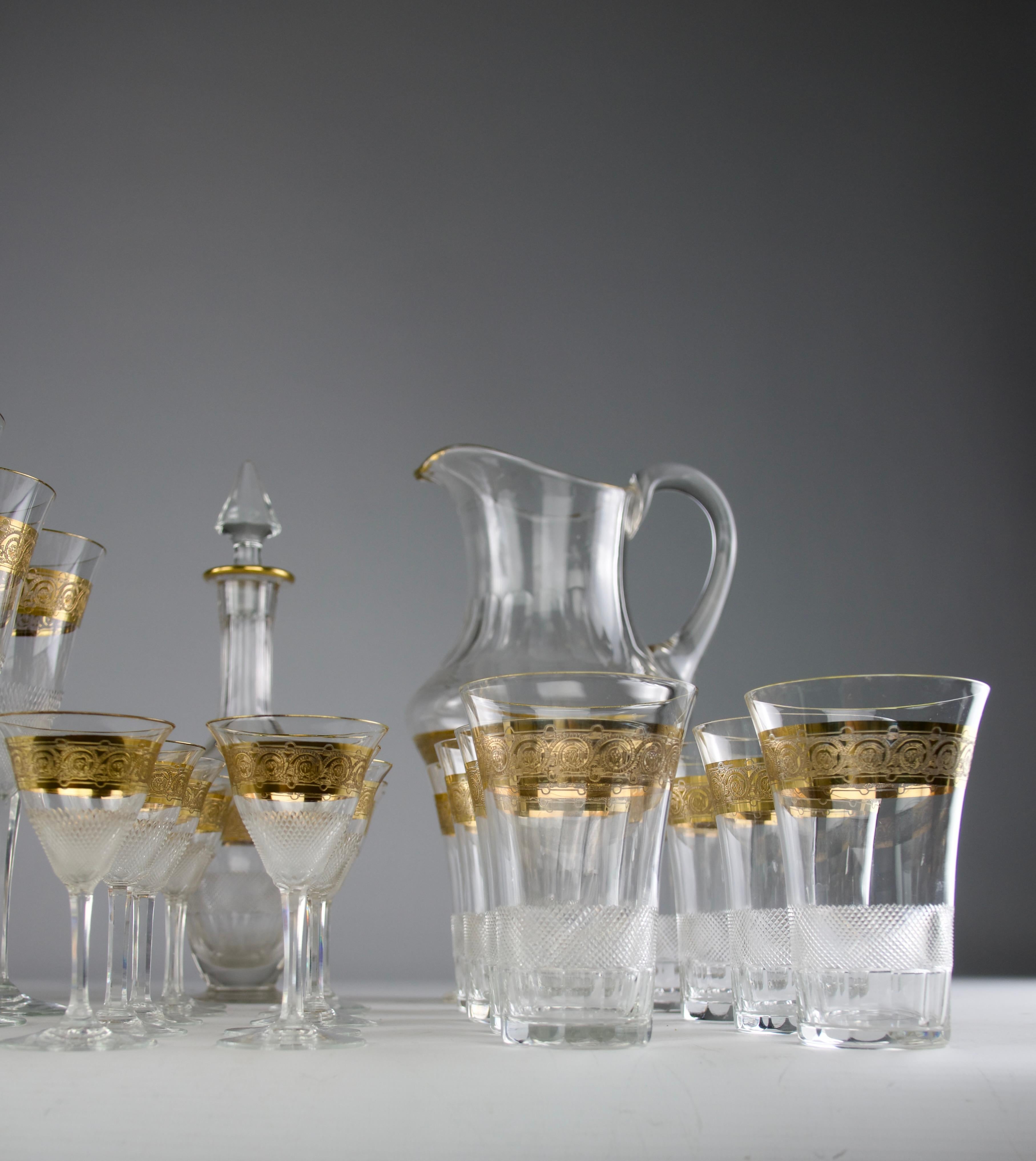 Att. Moser, Service de verres (43 pièces), années 1950 en vente 1