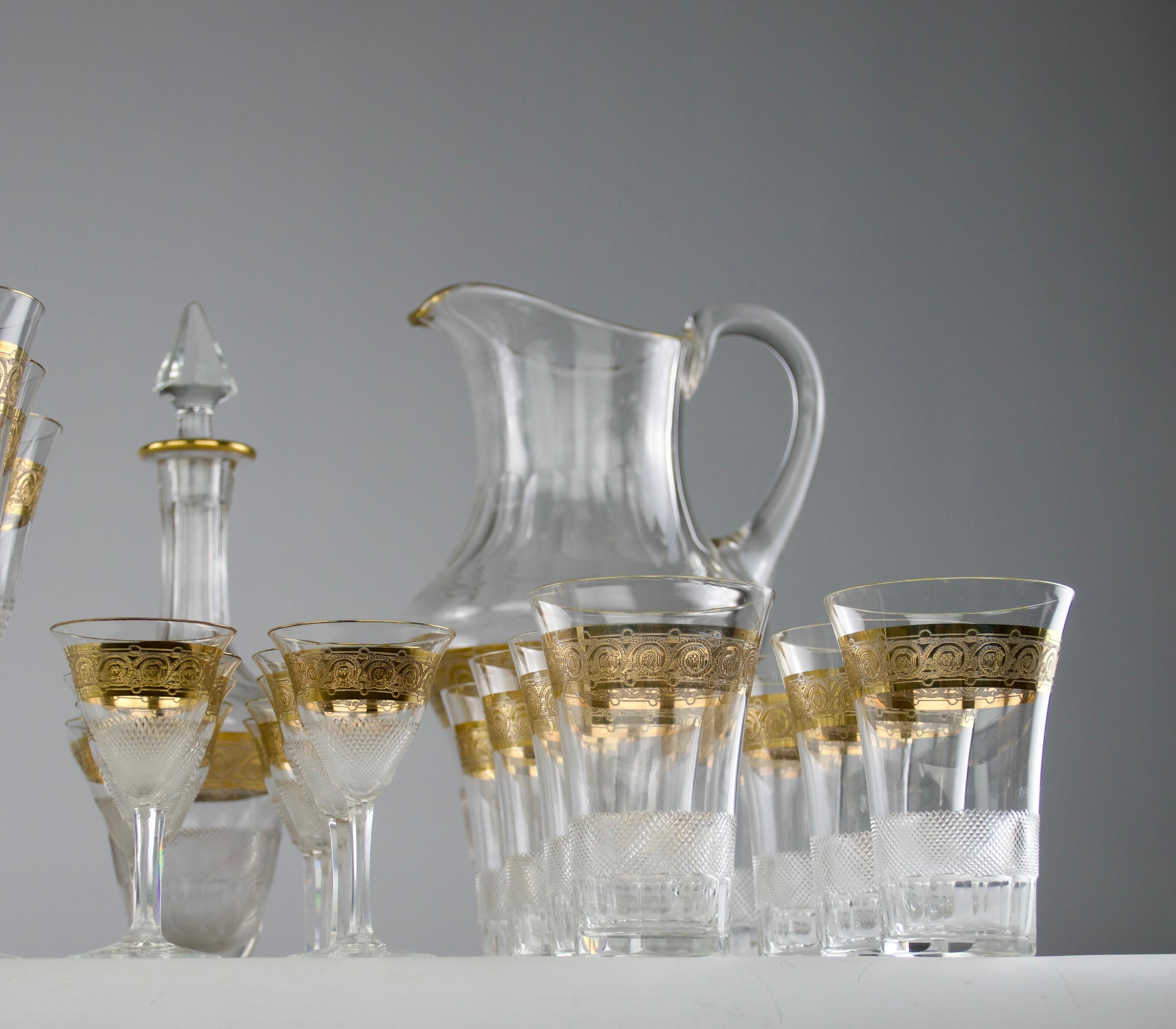 Att. Moser, Service de verres (43 pièces), années 1950 en vente 2
