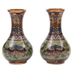 Vintage Attr To Namikawa Rare Pair Japanese Cloisonne Enamel Butterfly Vases