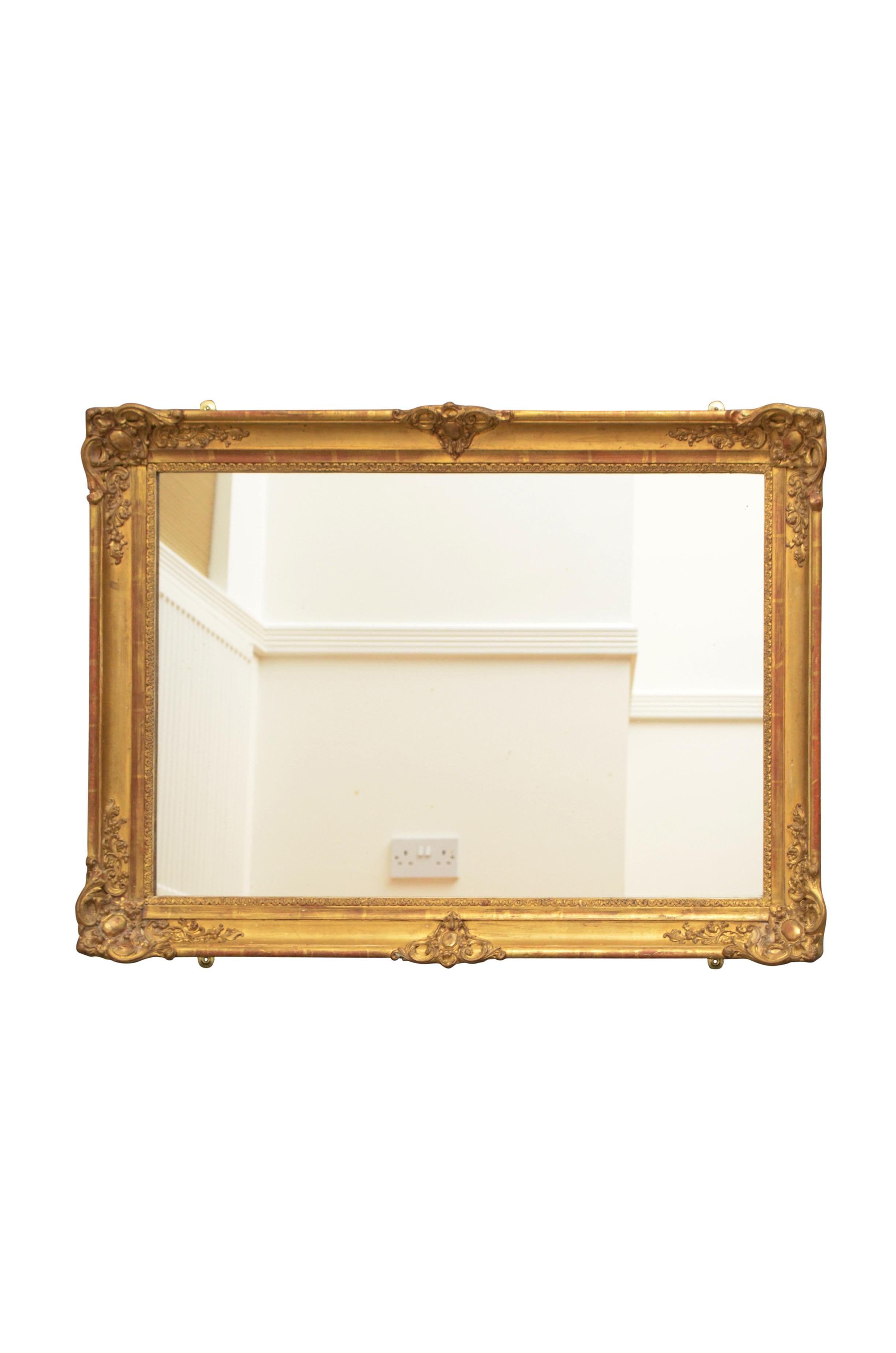 French Attractive 19th Century Gilt Mirror