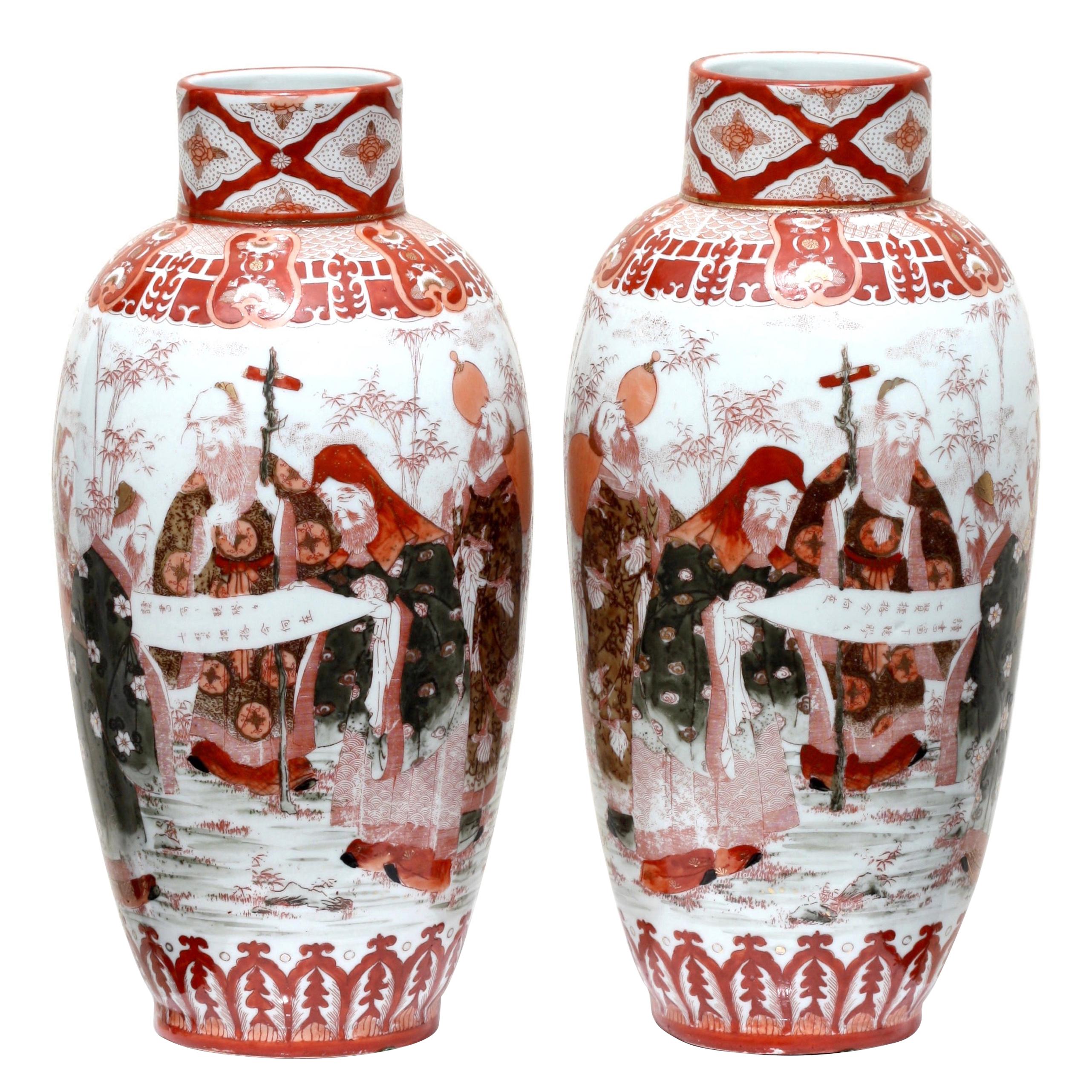 Attractive Pair of Antique Japanese Kutani Porcelain Vases For Sale