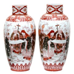 Attractive Pair of Antique Japanese Kutani Porcelain Vases