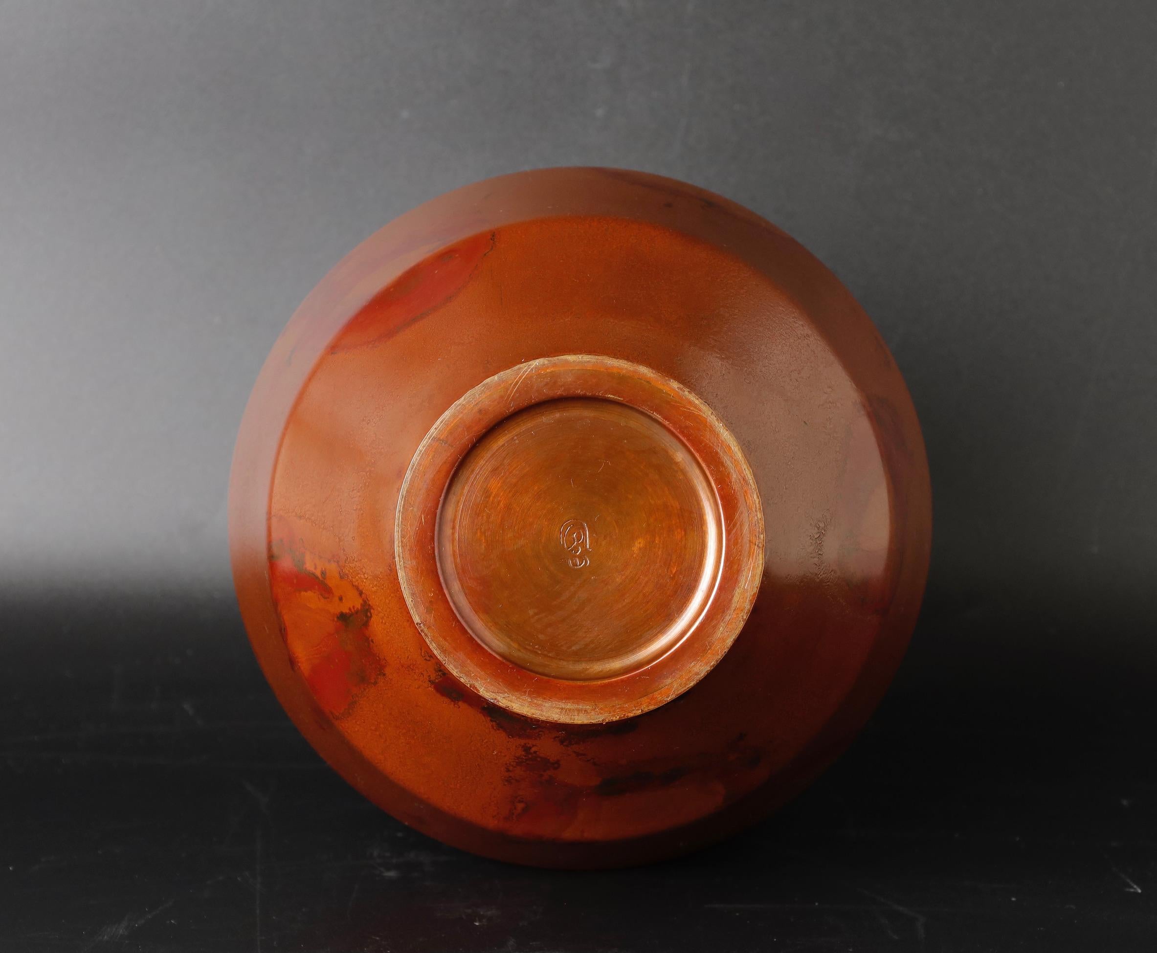 Attractive Shape Signed by Yamamoto Houzan Bronze Vase 4