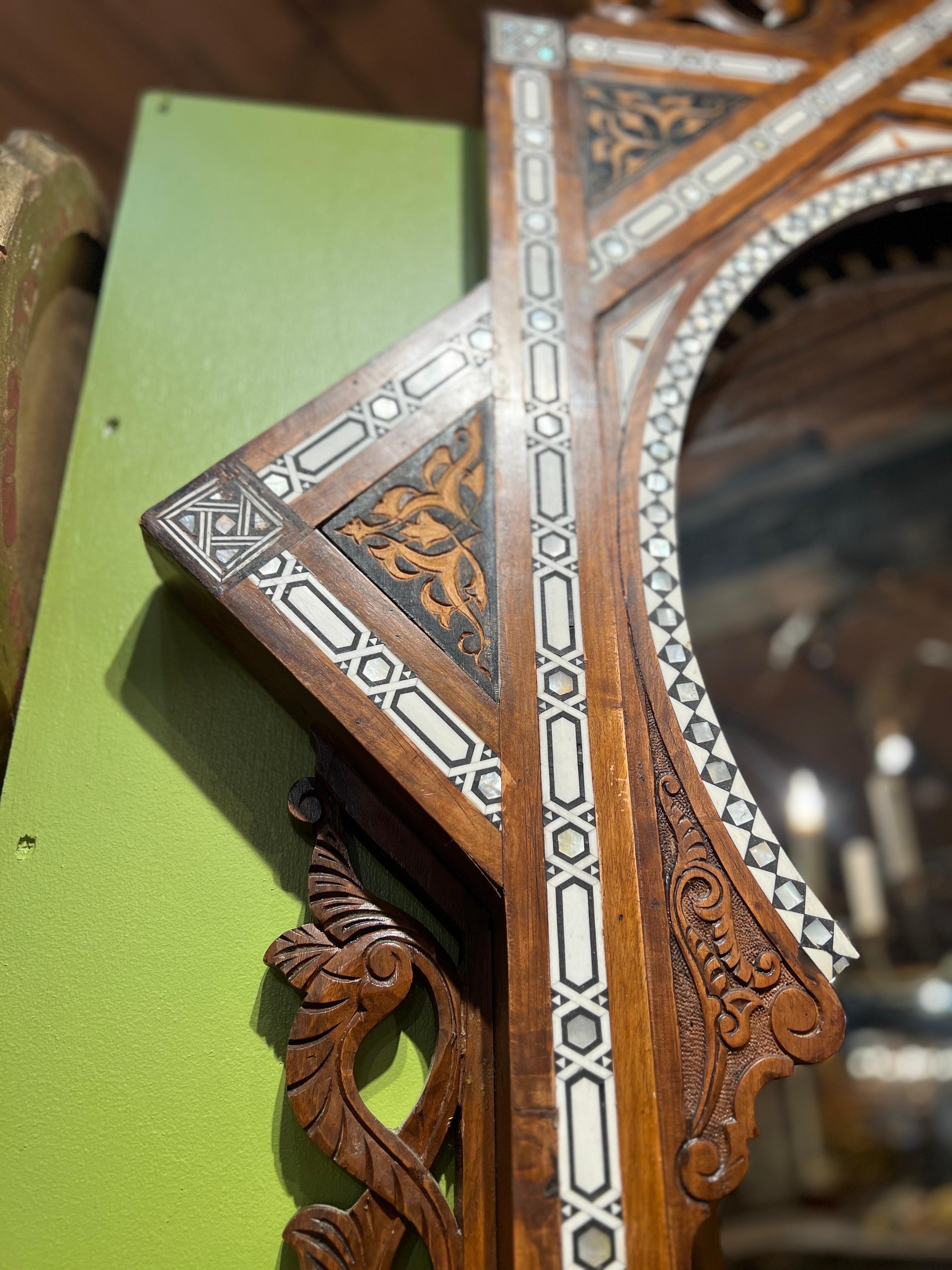 Attributed Giuseppe Parvis Egyptian Neo-Moorish Salon Suite C. 1880 For Sale 7
