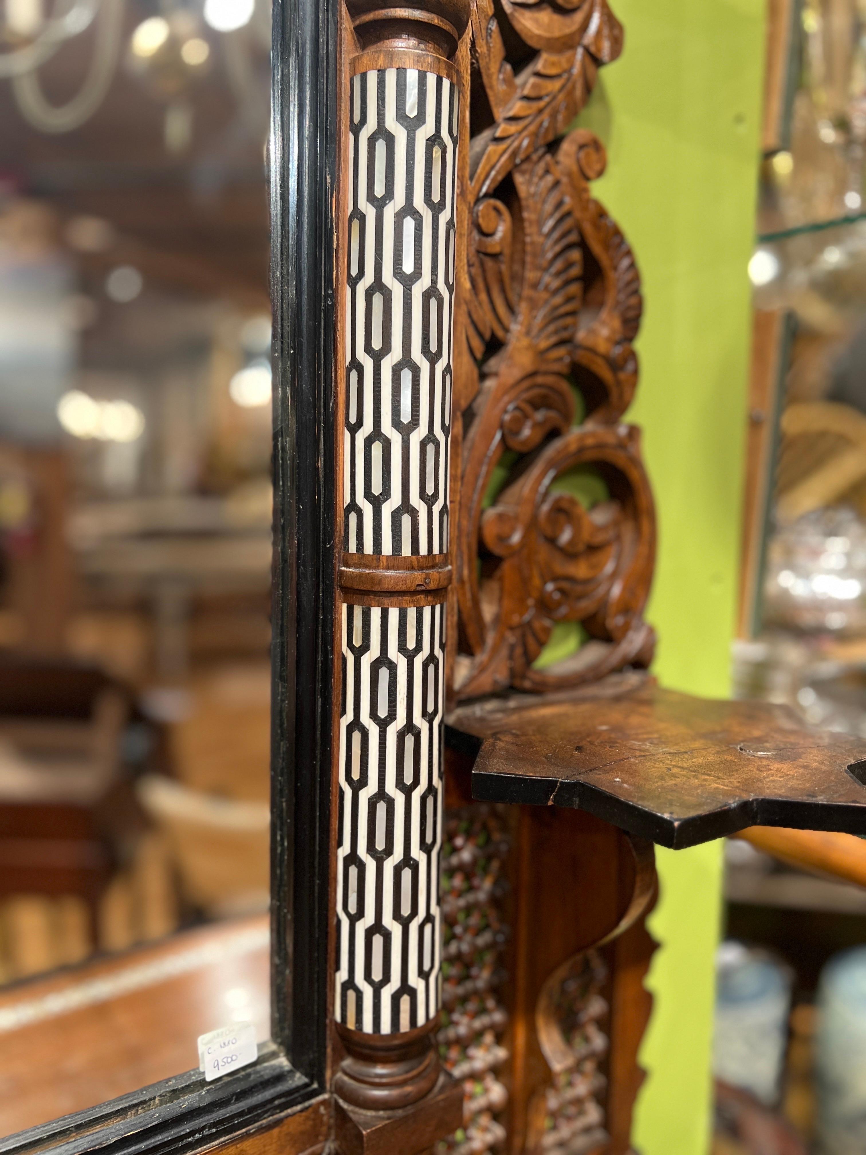 Attributed Giuseppe Parvis Egyptian Neo-Moorish Salon Suite C. 1880 For Sale 8