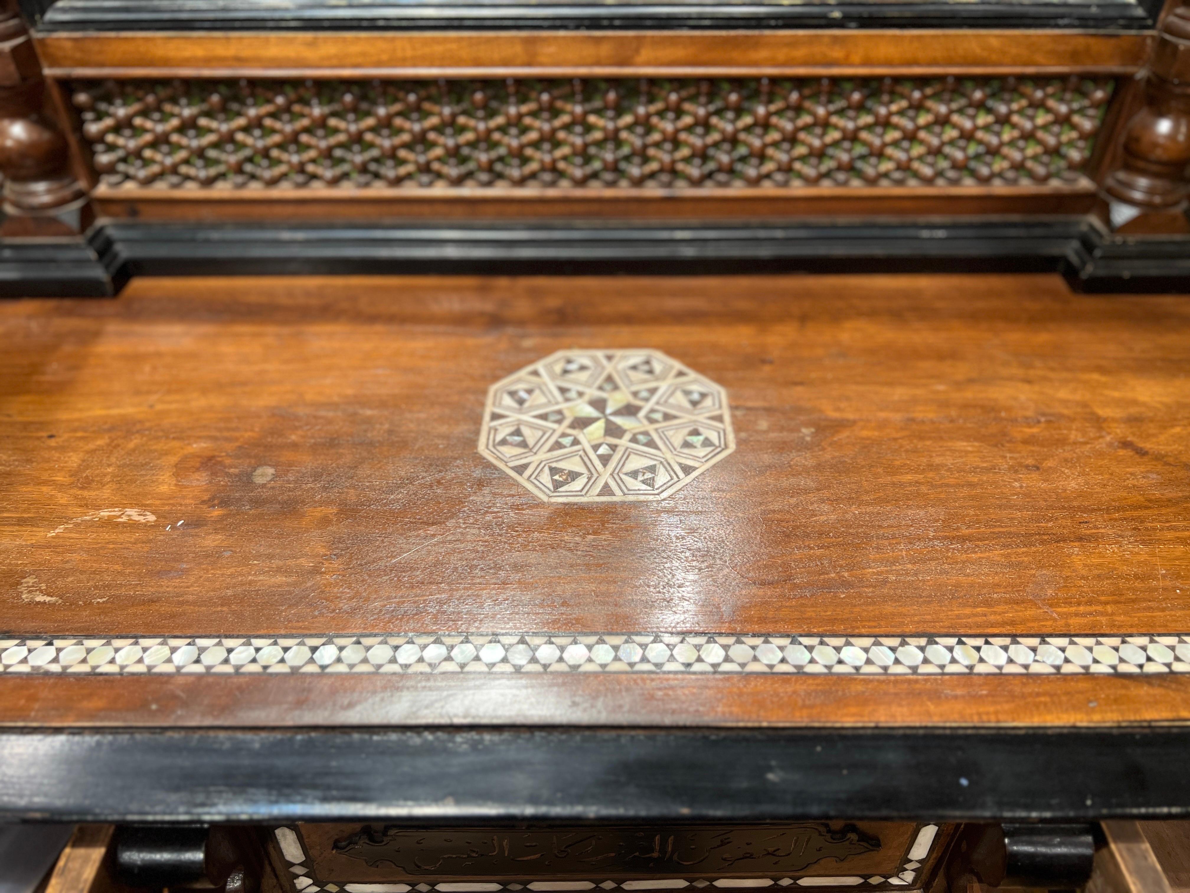 19th Century Attributed Giuseppe Parvis Egyptian Neo-Moorish Salon Suite C. 1880 For Sale