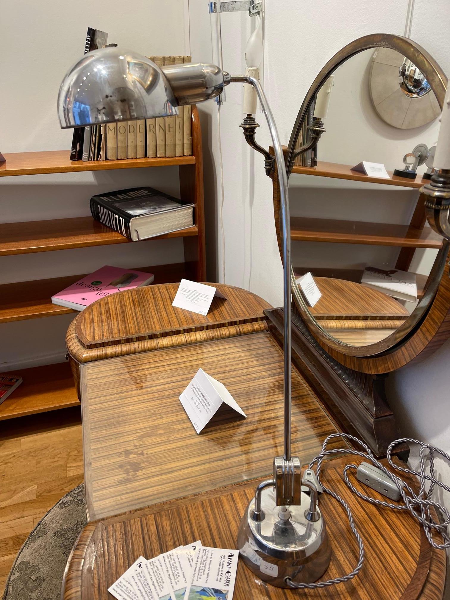 French Attributed to Charlotte PERRIAND (1903 - 1999), desk lamp, circa 1950 For Sale