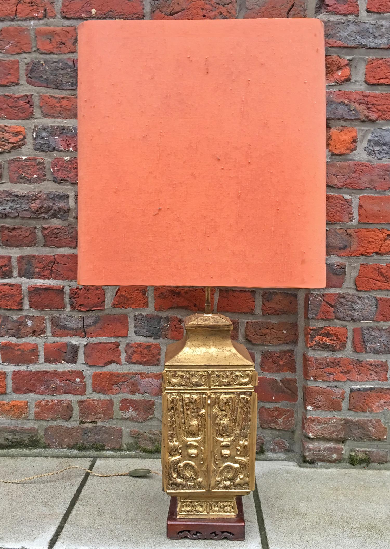 Mid-Century Modern Attributed to Maison Charles, Gilt Metal Table Lamp