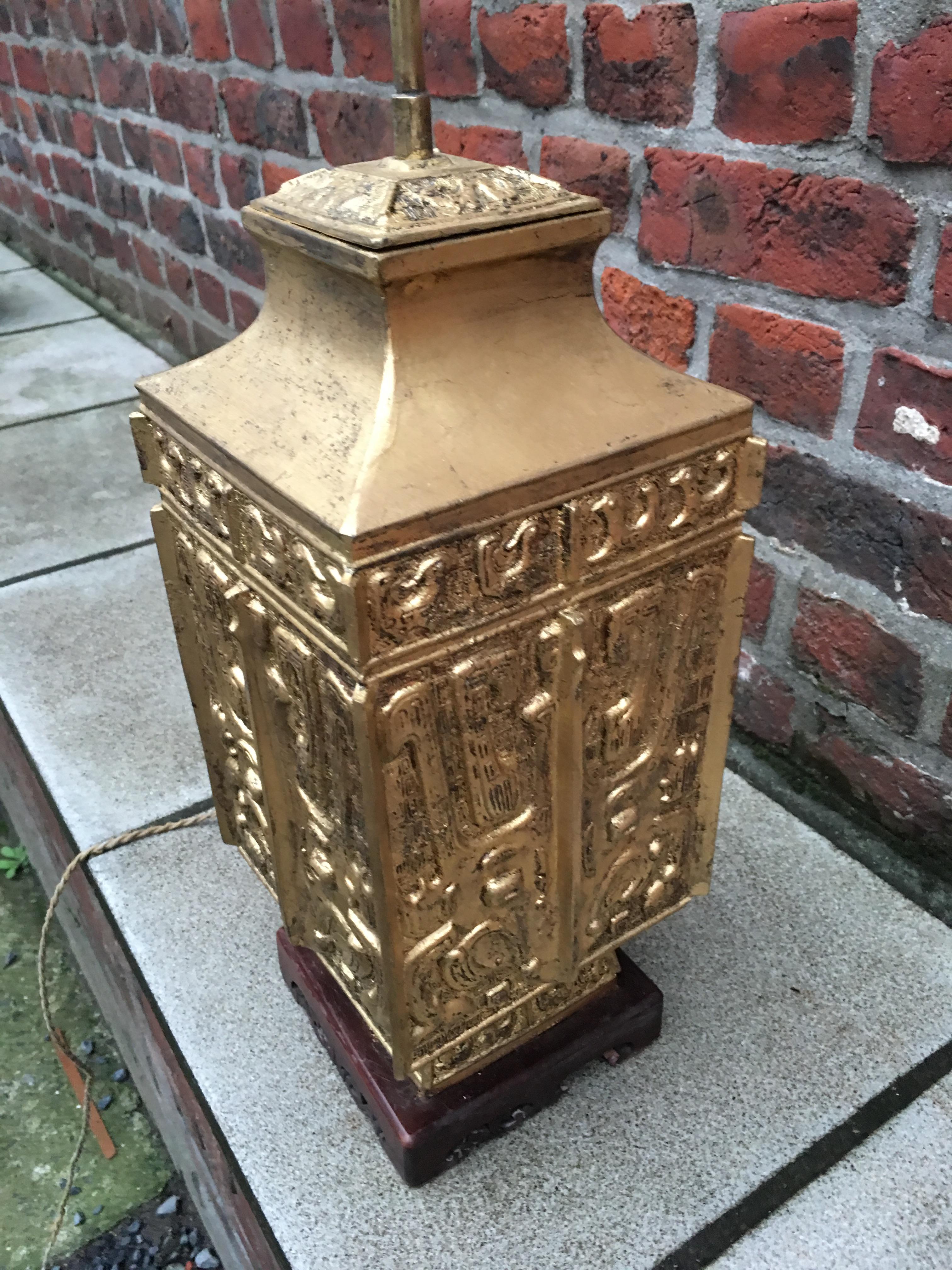 French Attributed to Maison Charles, Gilt Metal Table Lamp
