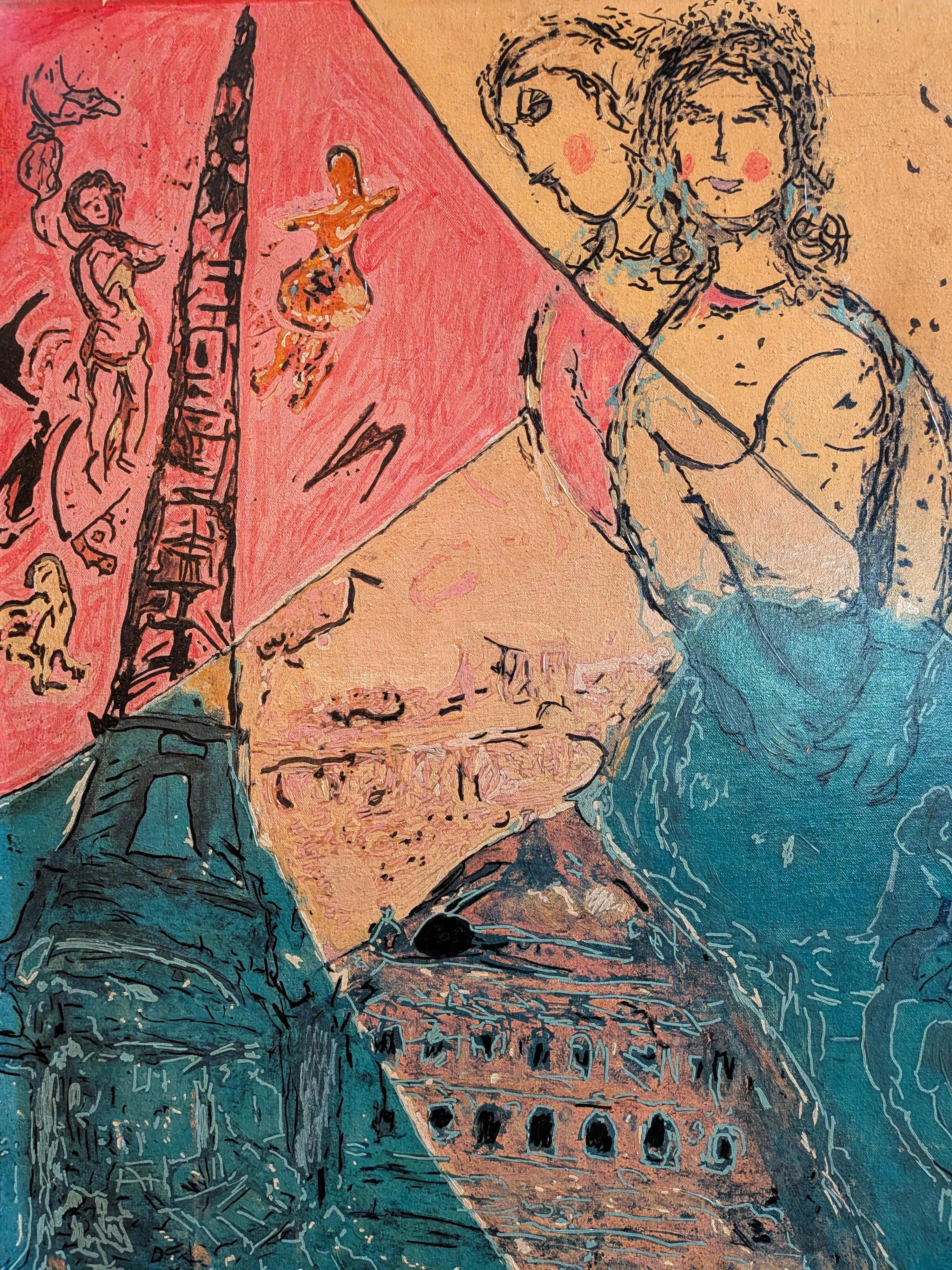 Unknown Attributed to Marc Chagall 