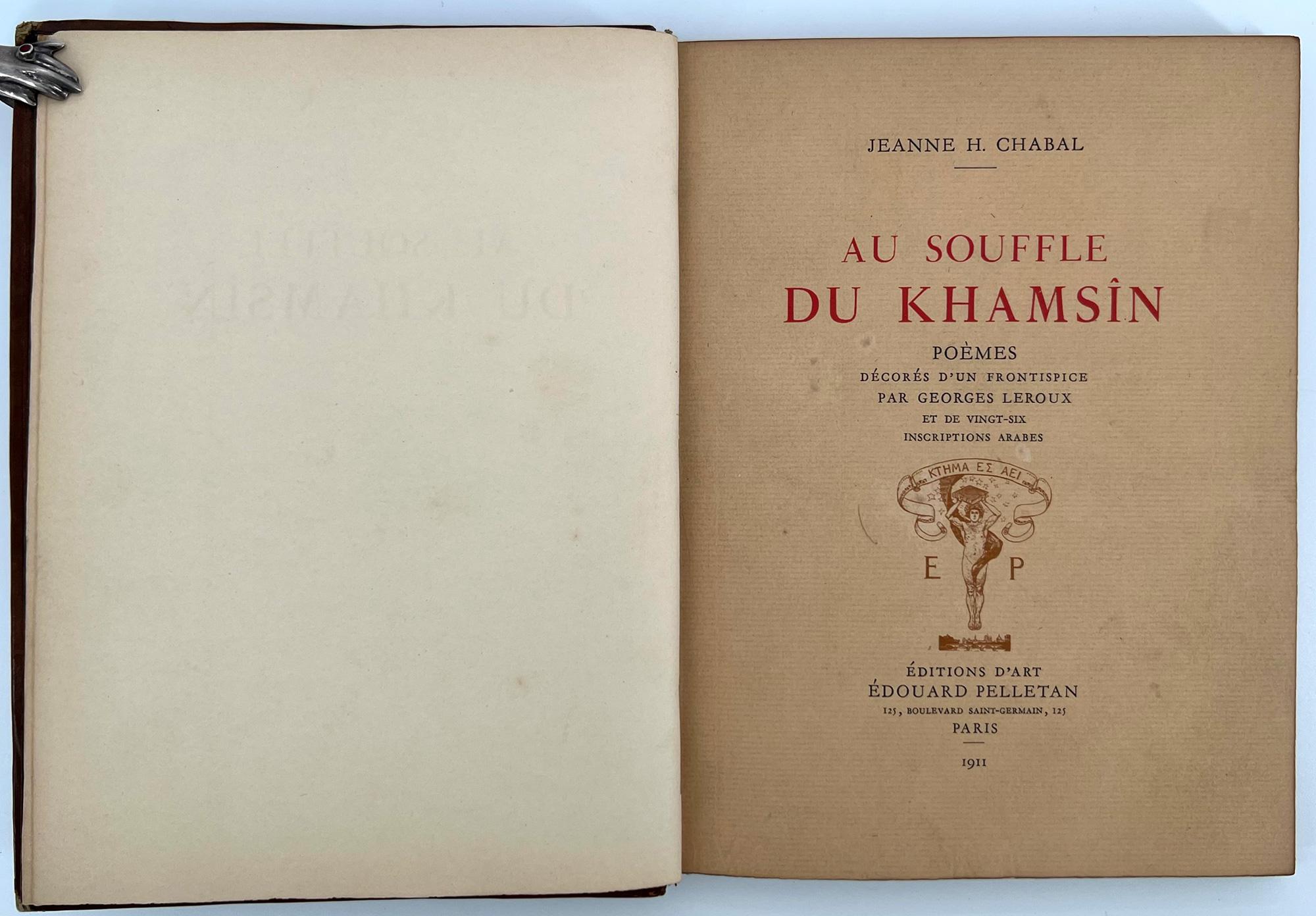French Au Souffle du Kasmin by Jeanne H. Chabal - illustrated poems  For Sale