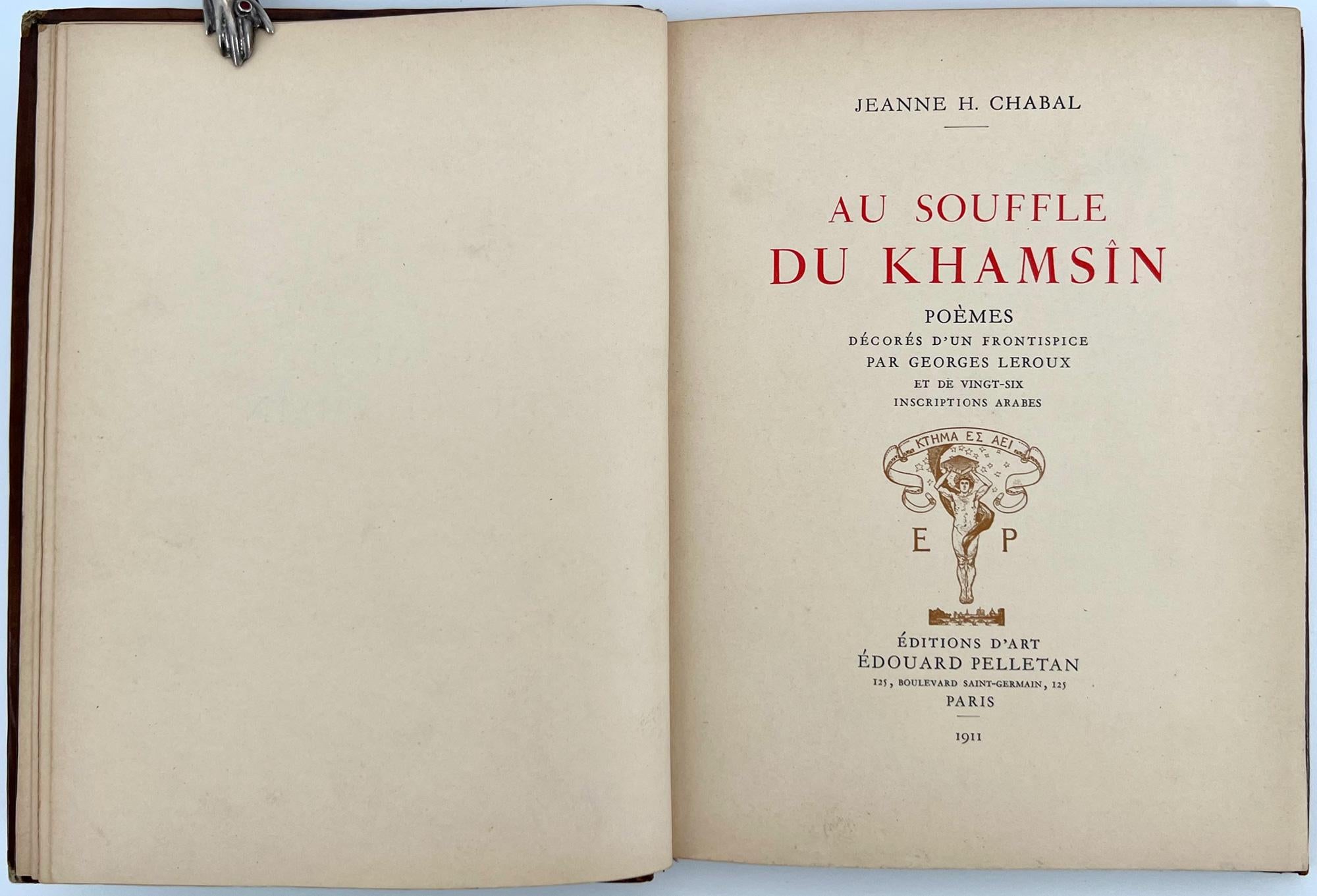 Au Souffle du Kasmin by Jeanne H. Chabal - illustrated poems  In Good Condition For Sale In Middletown, NY