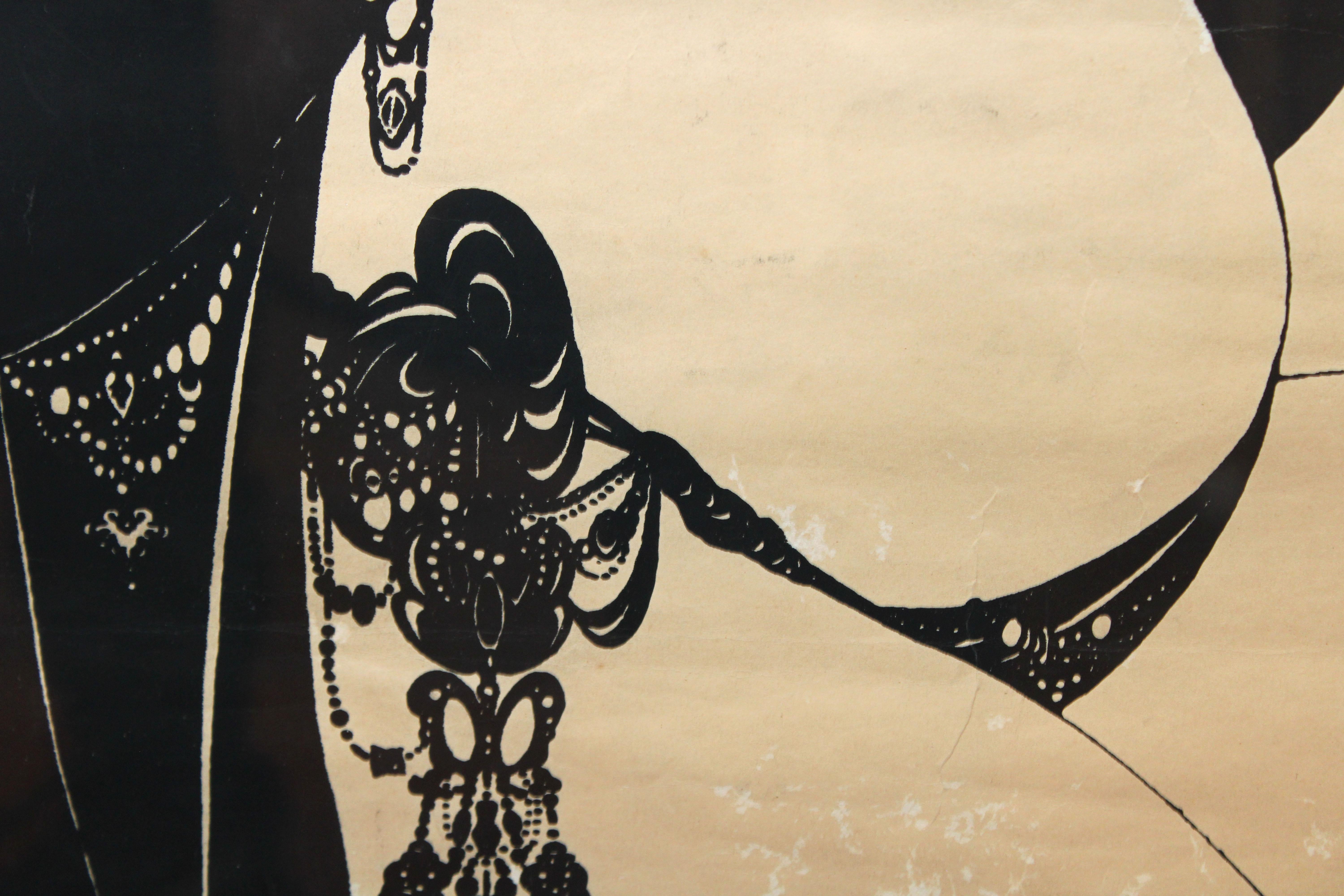 Ali Baba - (Cover design for 