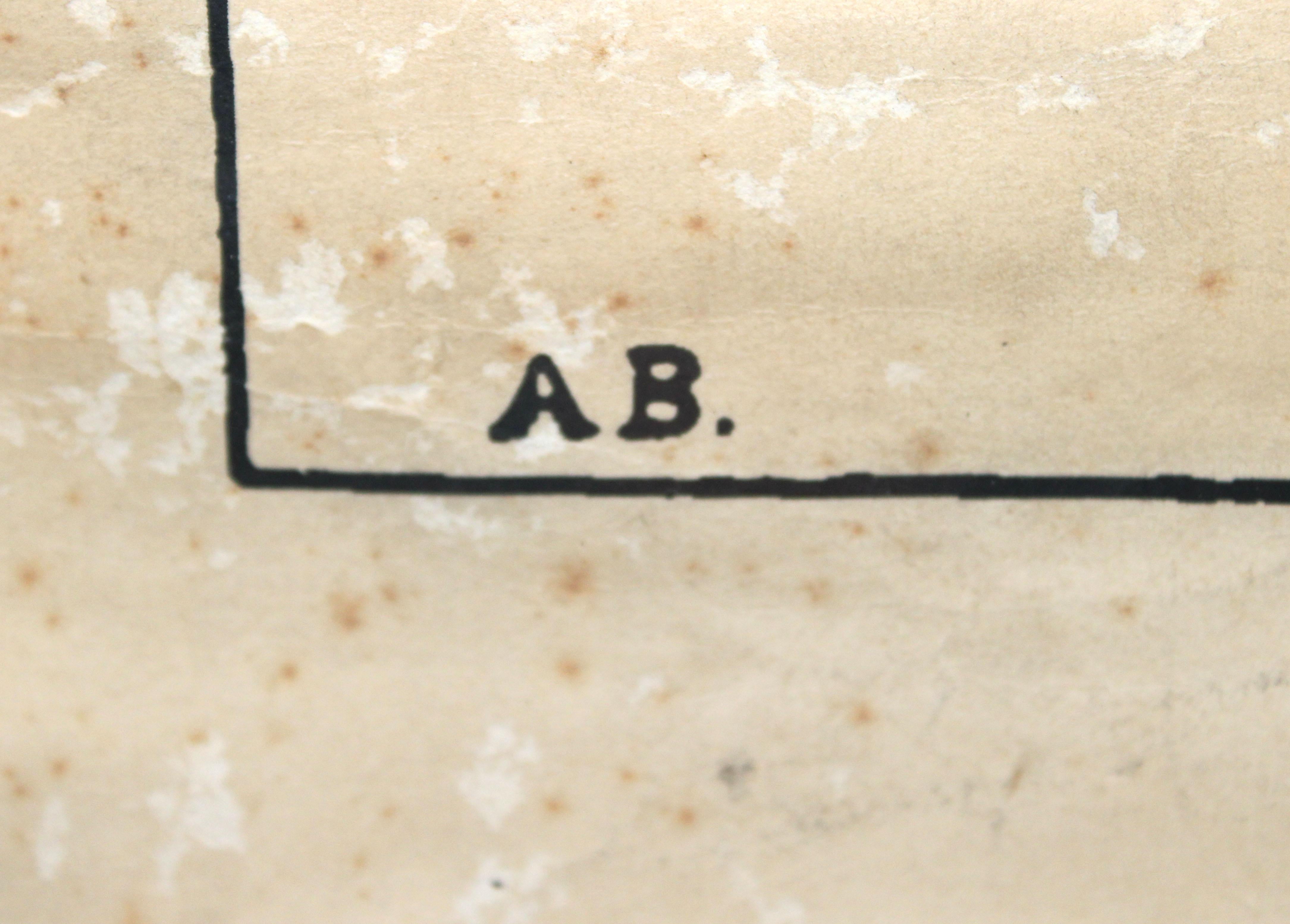 Ali Baba - (Cover design for 