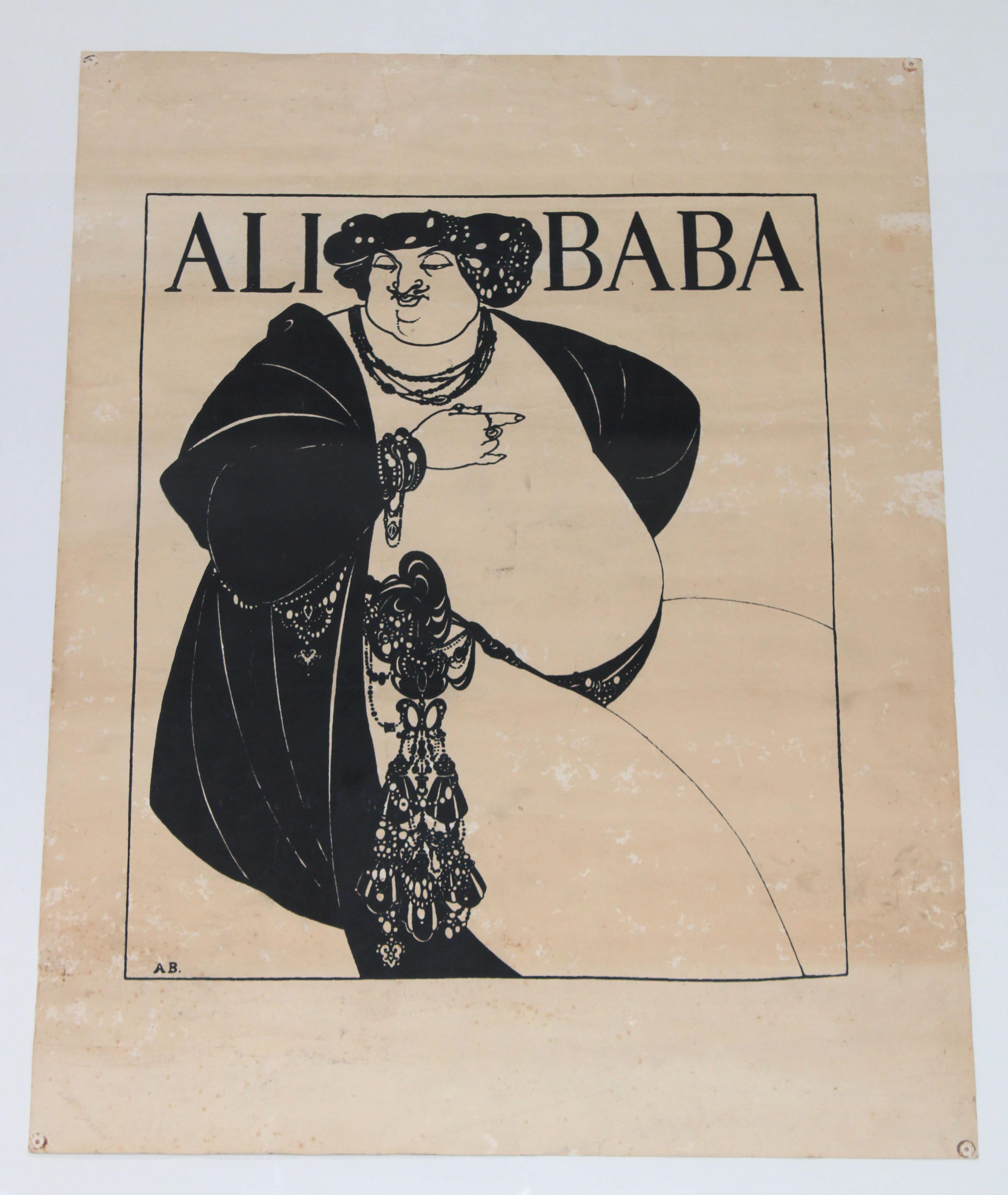 Ali Baba - (Cover design for 