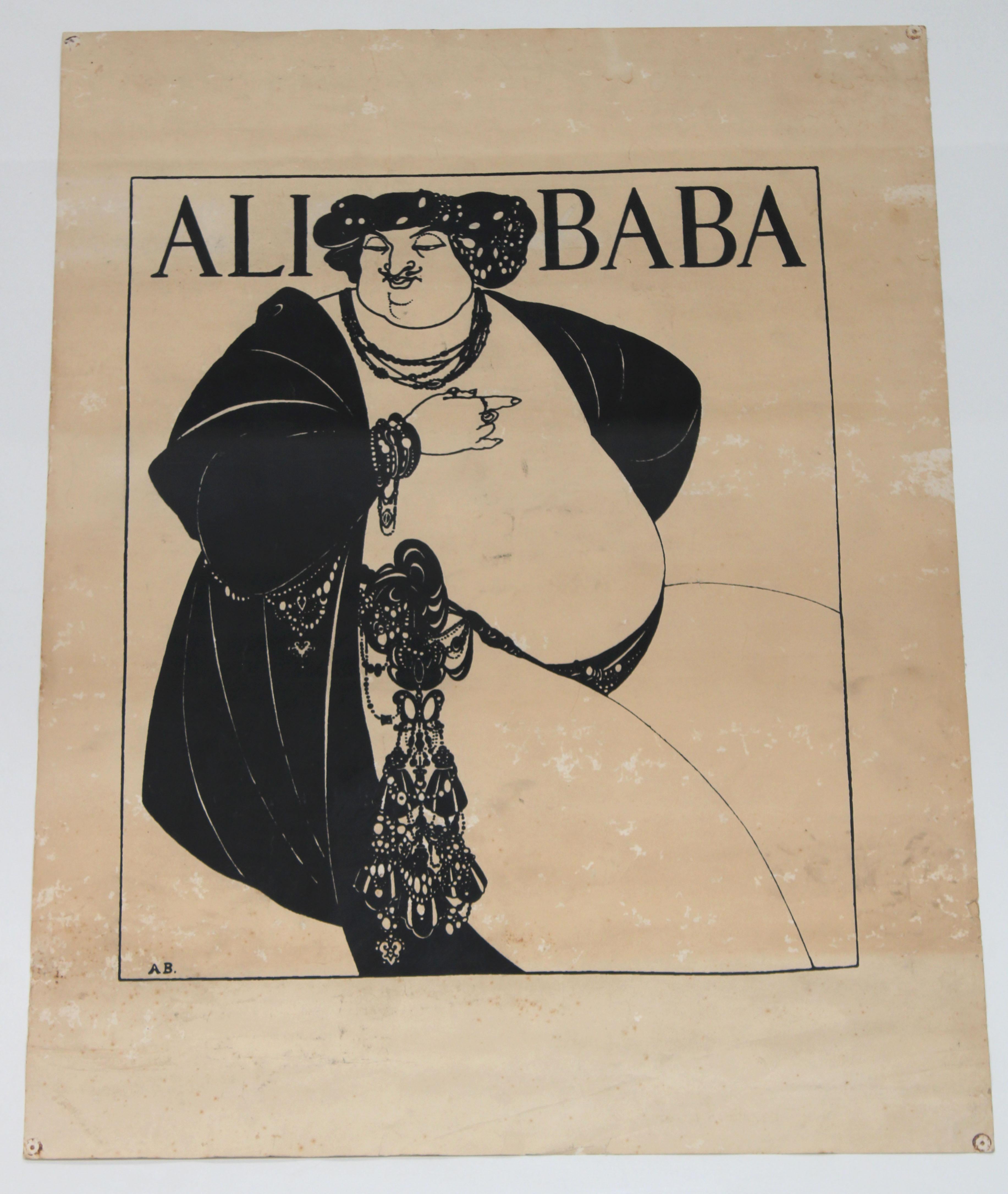Ali Baba - (Cover design for 