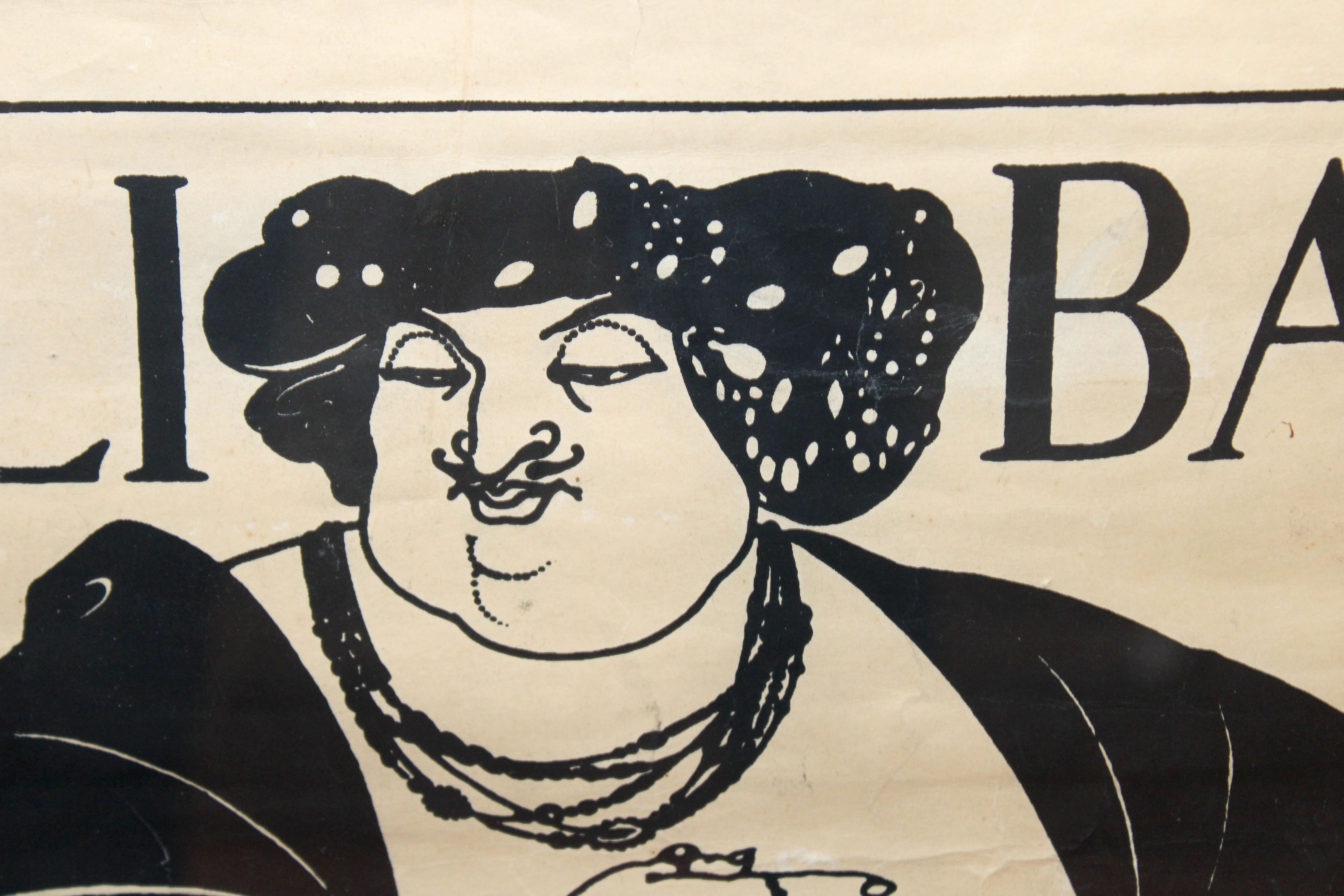 Ali Baba - (Cover design for 