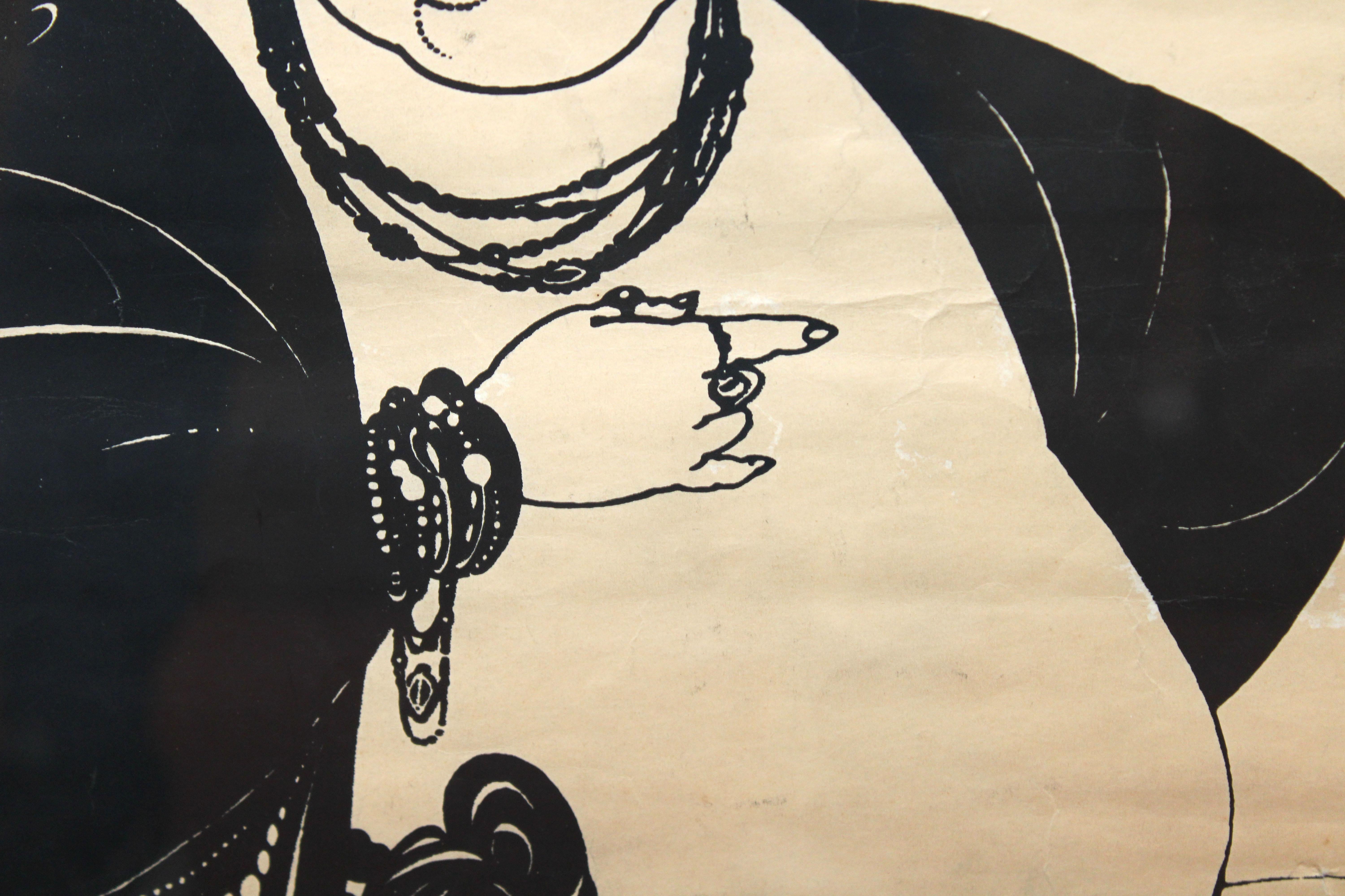 Ali Baba - (Cover design for 
