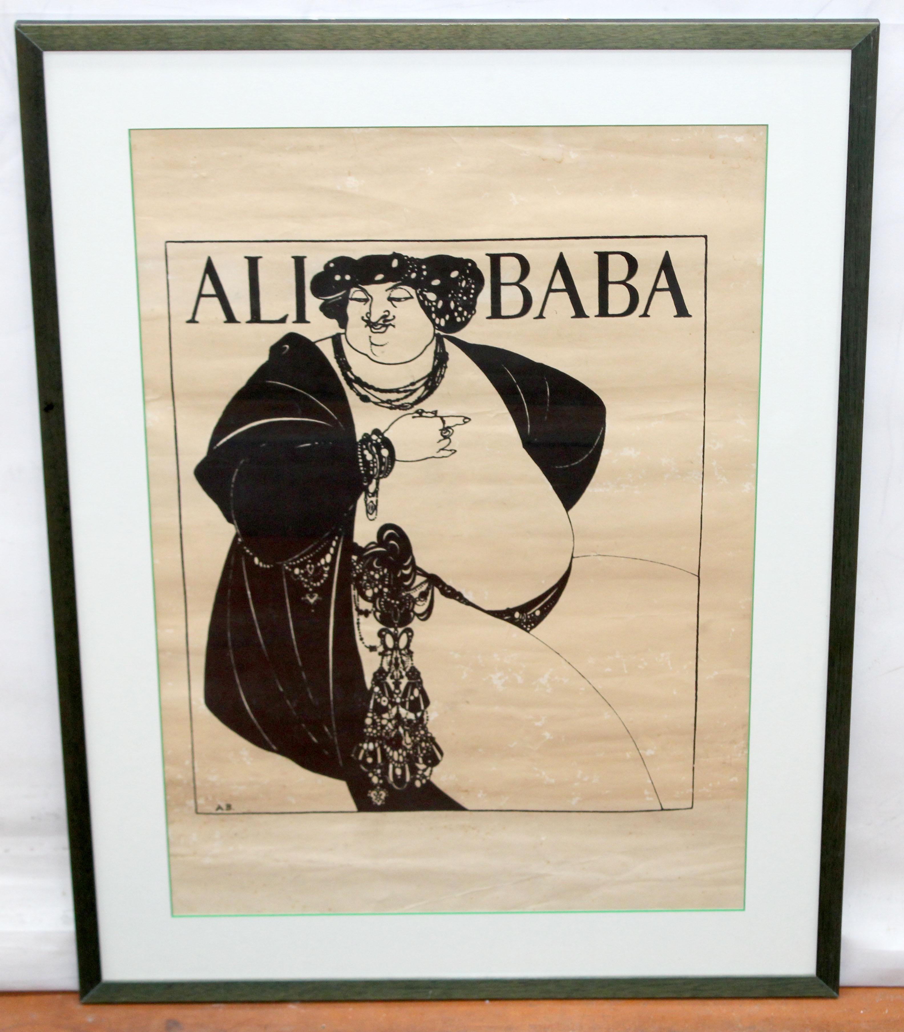 Ali Baba - (Cover design for 