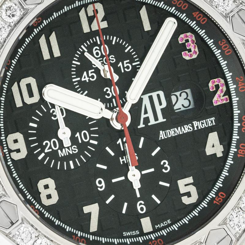 A 48mm Royal Oak Offshore Shaquille O'Neal wristwatch by Audemars Piguet, crafted in white gold. Featuring a black dial with arabic numbers, 3 & 2 are set with gemstones to reflect the basketball players' jersey number. The watch further features a