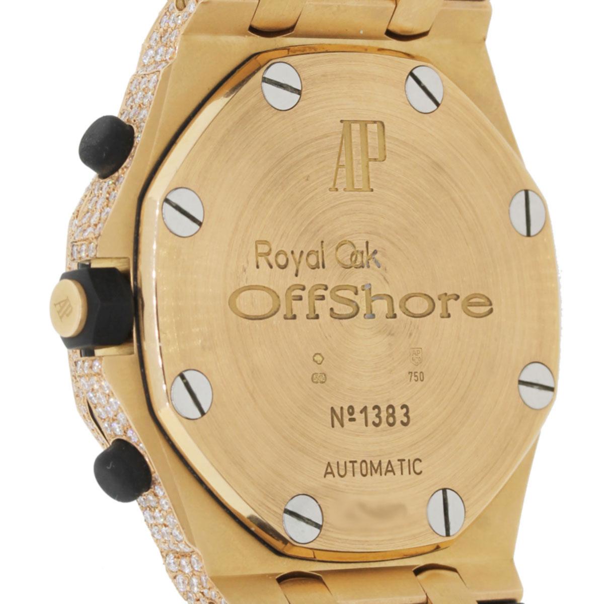 Audemars Piguet 26178 Royal Oak Offshore 18 Karat Rose Gold Diamond Watch In Excellent Condition In Boca Raton, FL
