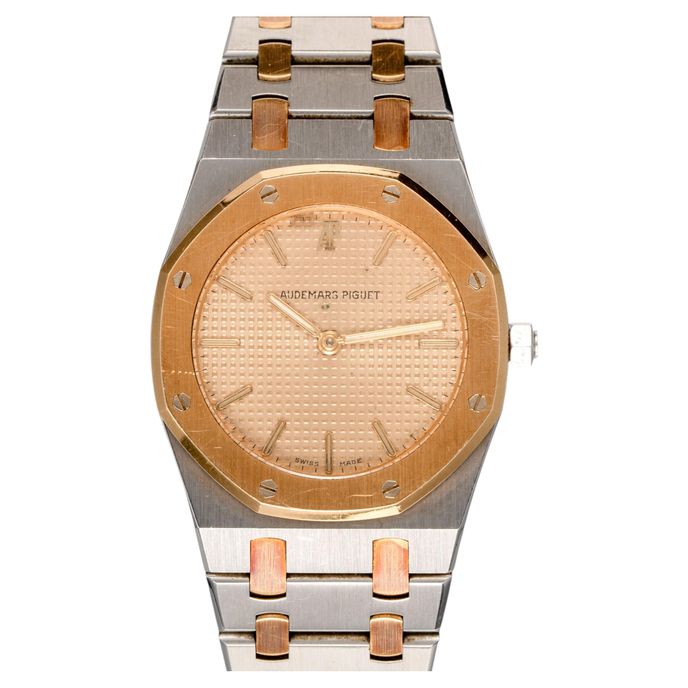 Audemars Piguet 56303SA Royal Oak 33mm Esfera Petite Tapisserie Ultra Thin SS/YG 1 en venta