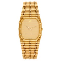 Audemars Piguet Bamboo 56205 18k Quartz Watch