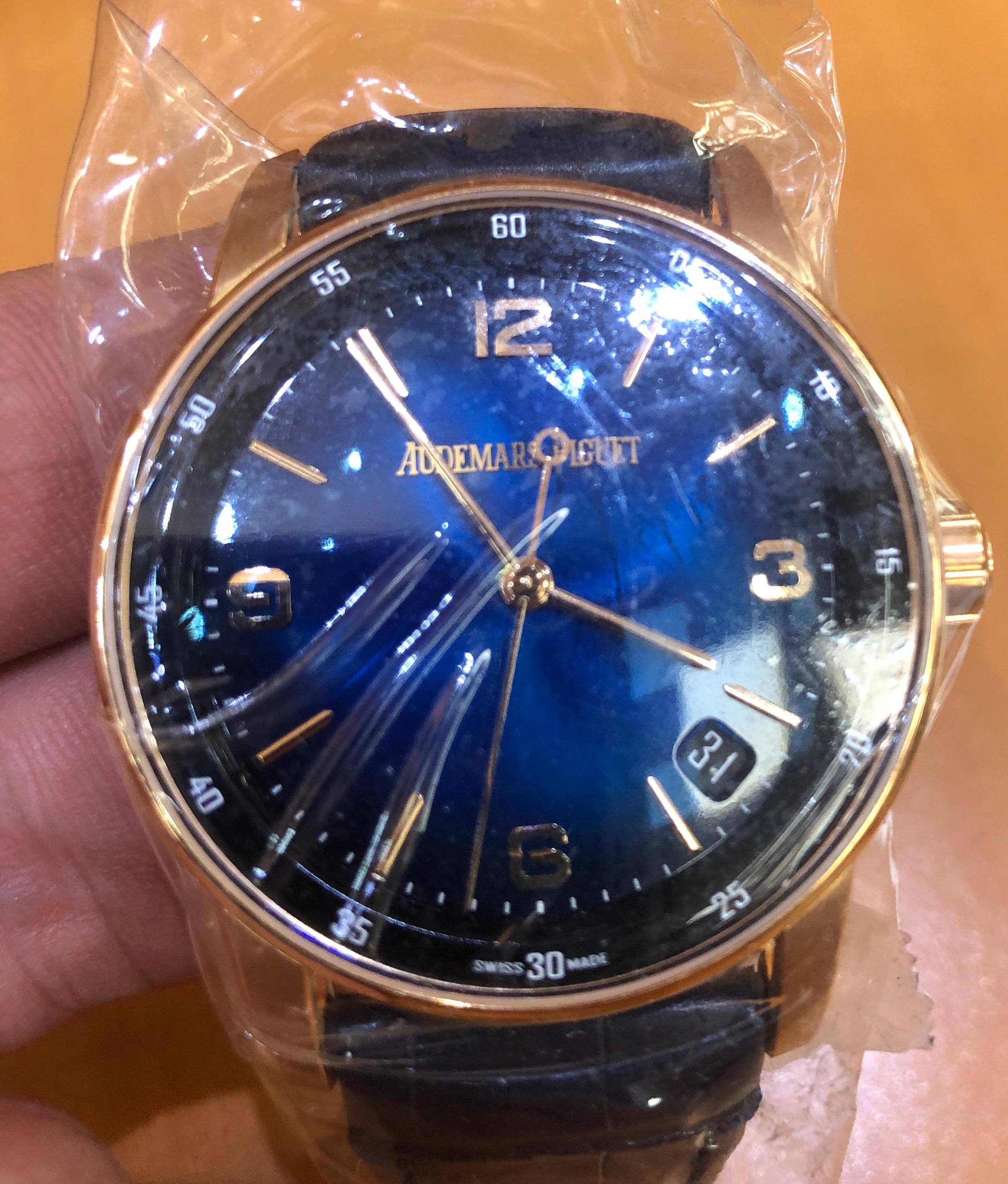 ap 1159 watch price