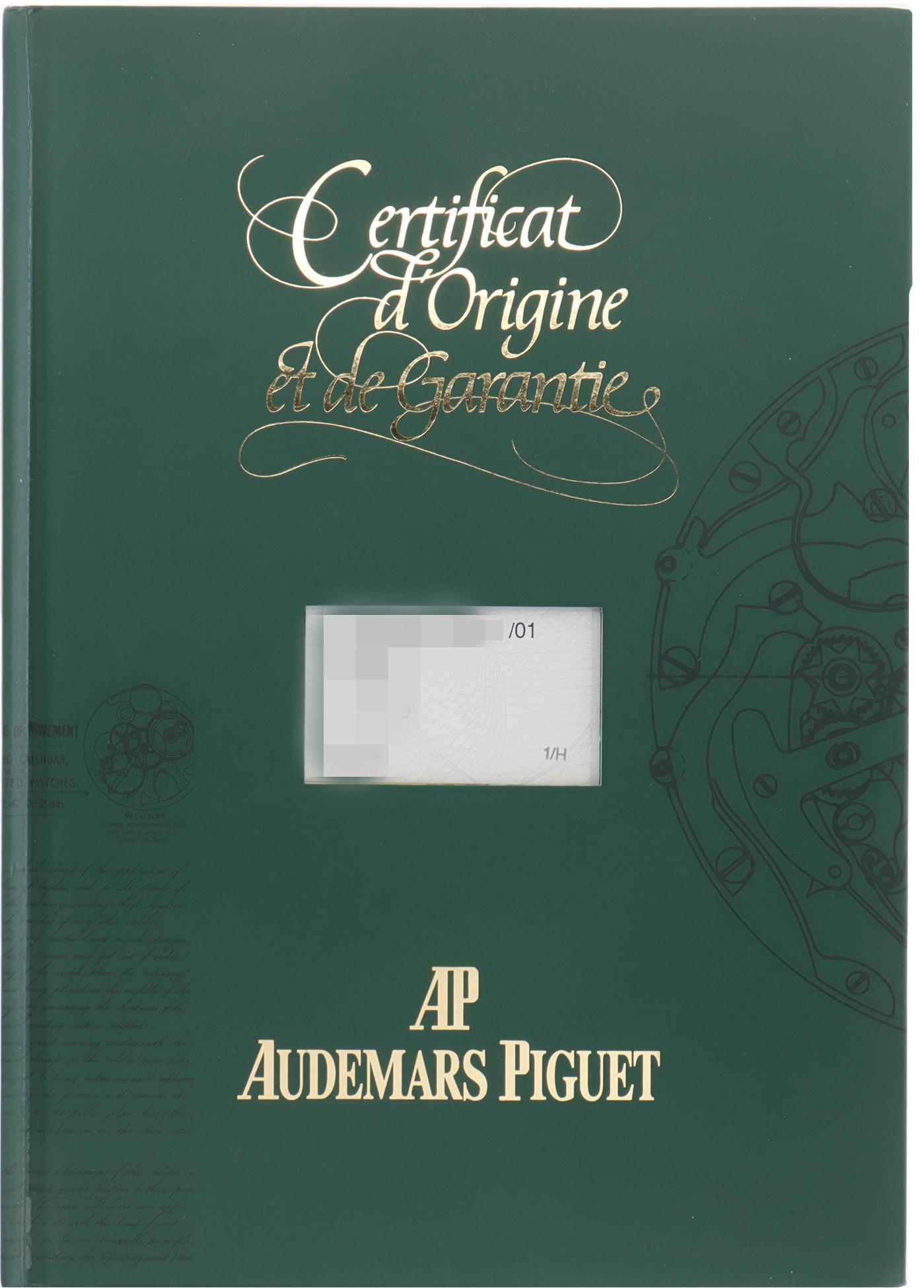 Audemars Piguet Millenary 39mm 14908OR/O/0002 1