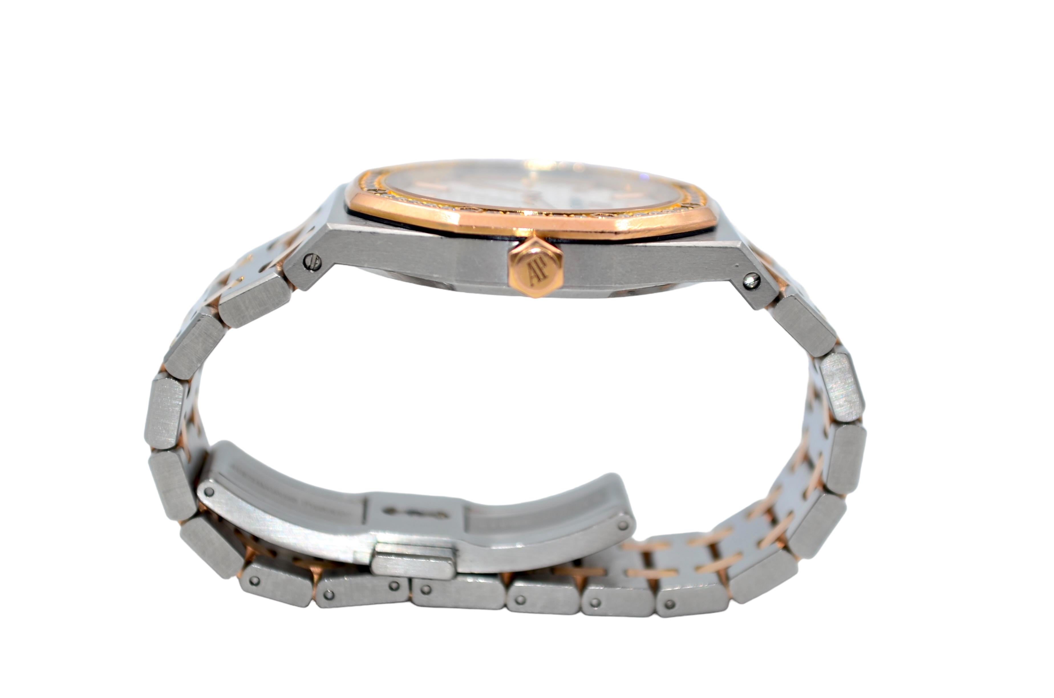 Audemars Piguet Royal Oak 33mm Quartz Gold&Steel Diamonds 67651SR.ZZ.1261SR.01 4