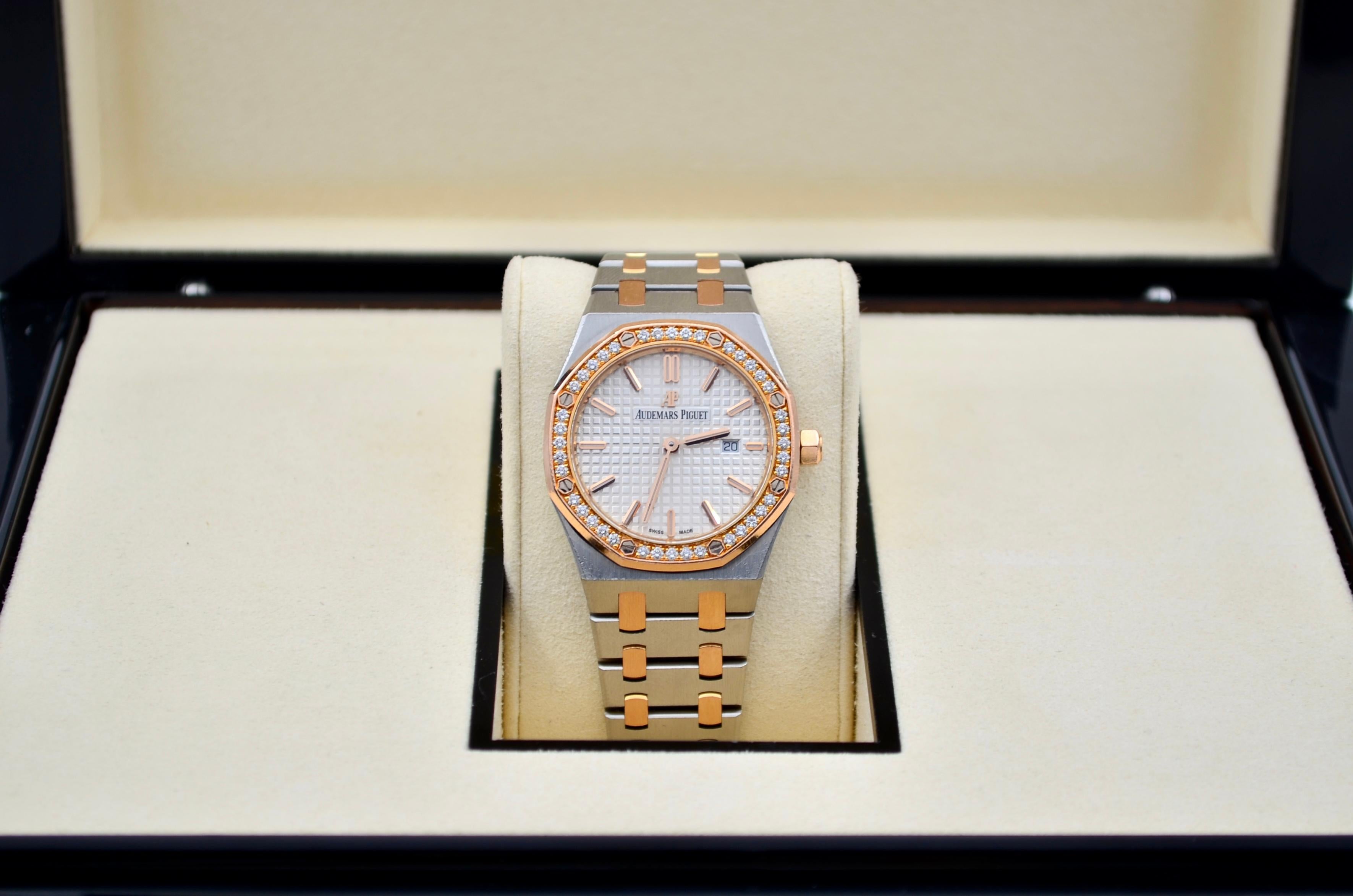 The Audemars Piguet Royal Oak Lady 33 Quartz Gold & Steel Diamonds (Reference: 67651SR.ZZ.1261SR.01) is an exquisite timepiece designed for women, combining luxury materials, precise quartz movement, and the iconic Royal Oak design. The Royal Oak