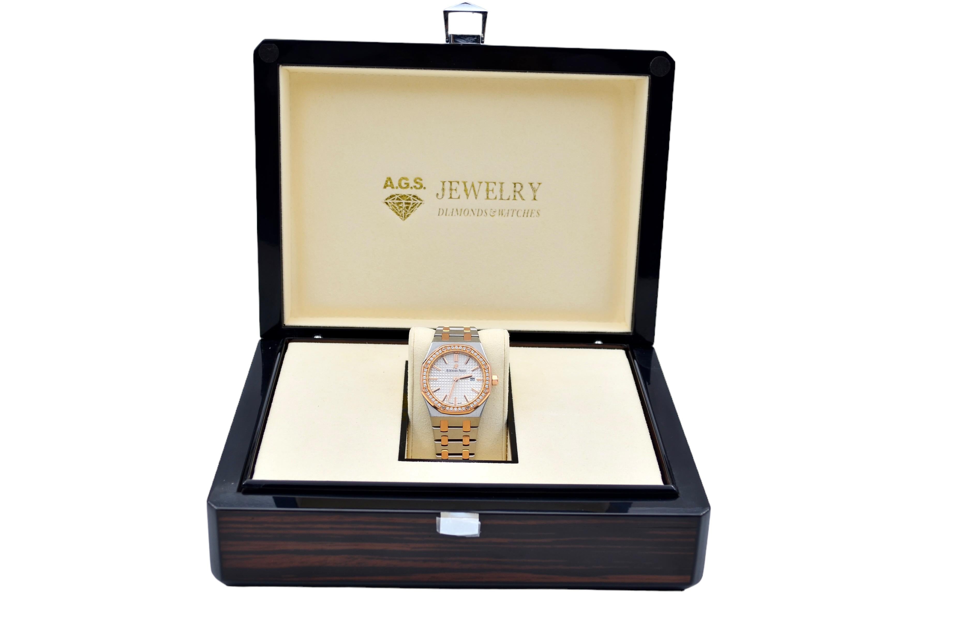 audemars piguet royal oak n 0688 h57528 price