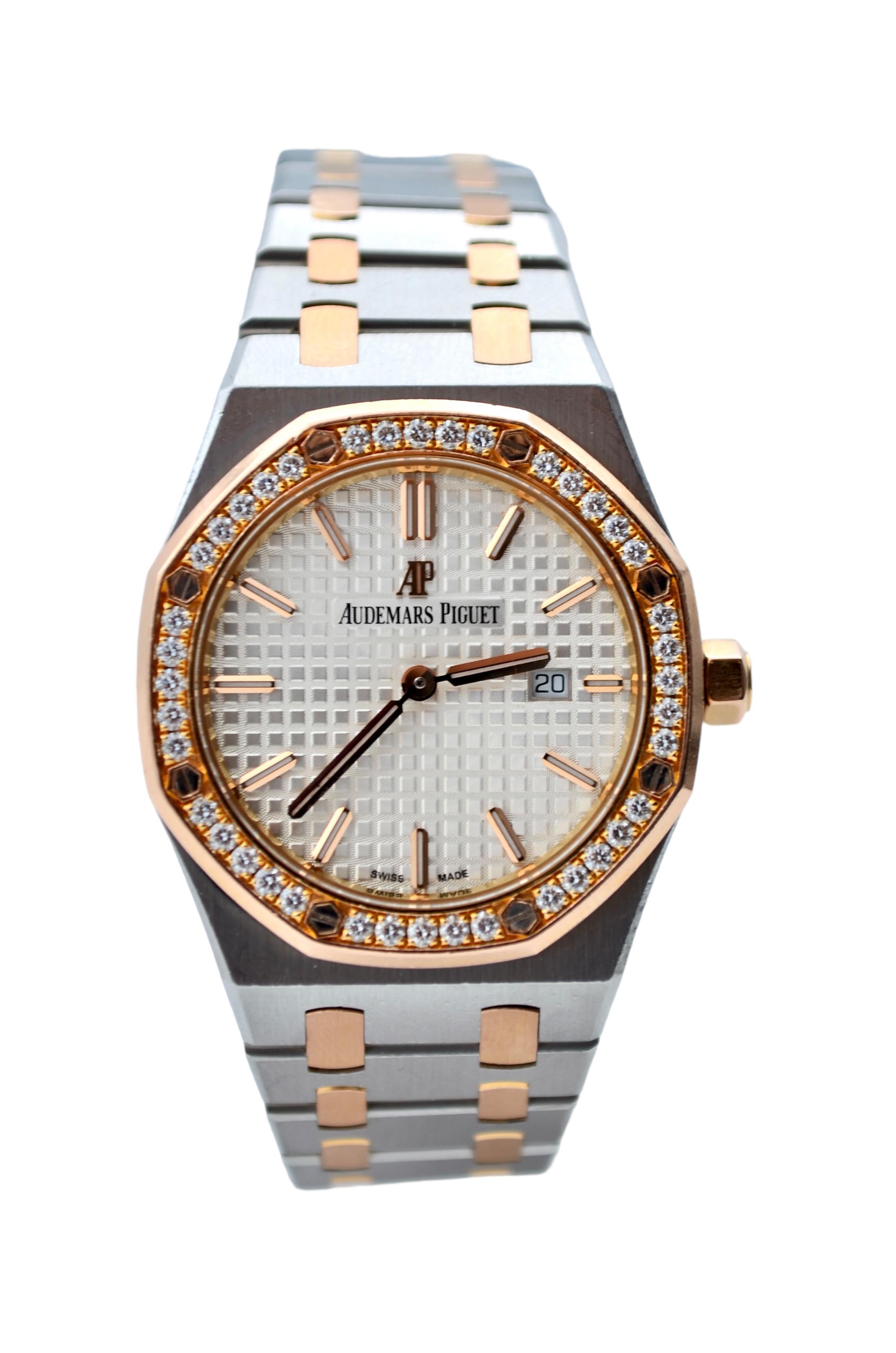 Brilliant Cut Audemars Piguet Royal Oak 33mm Quartz Gold&Steel Diamonds 67651SR.ZZ.1261SR.01