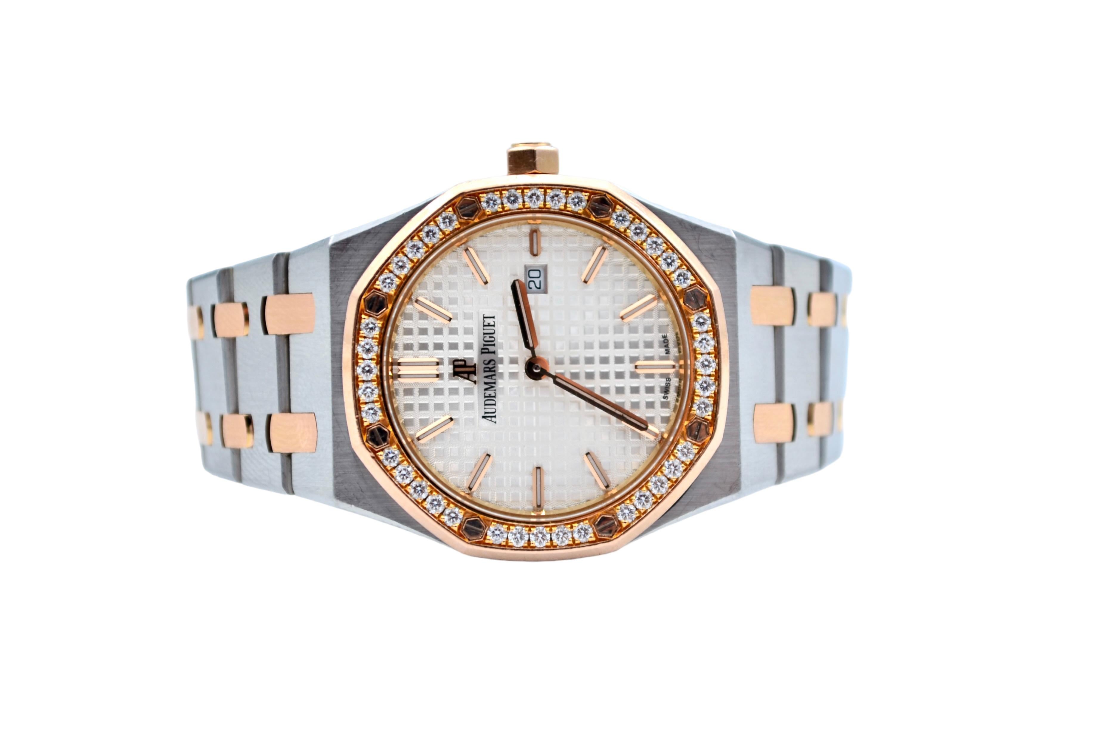 Audemars Piguet Royal Oak 33mm Quartz Gold&Steel Diamonds 67651SR.ZZ.1261SR.01 In Excellent Condition In București, București