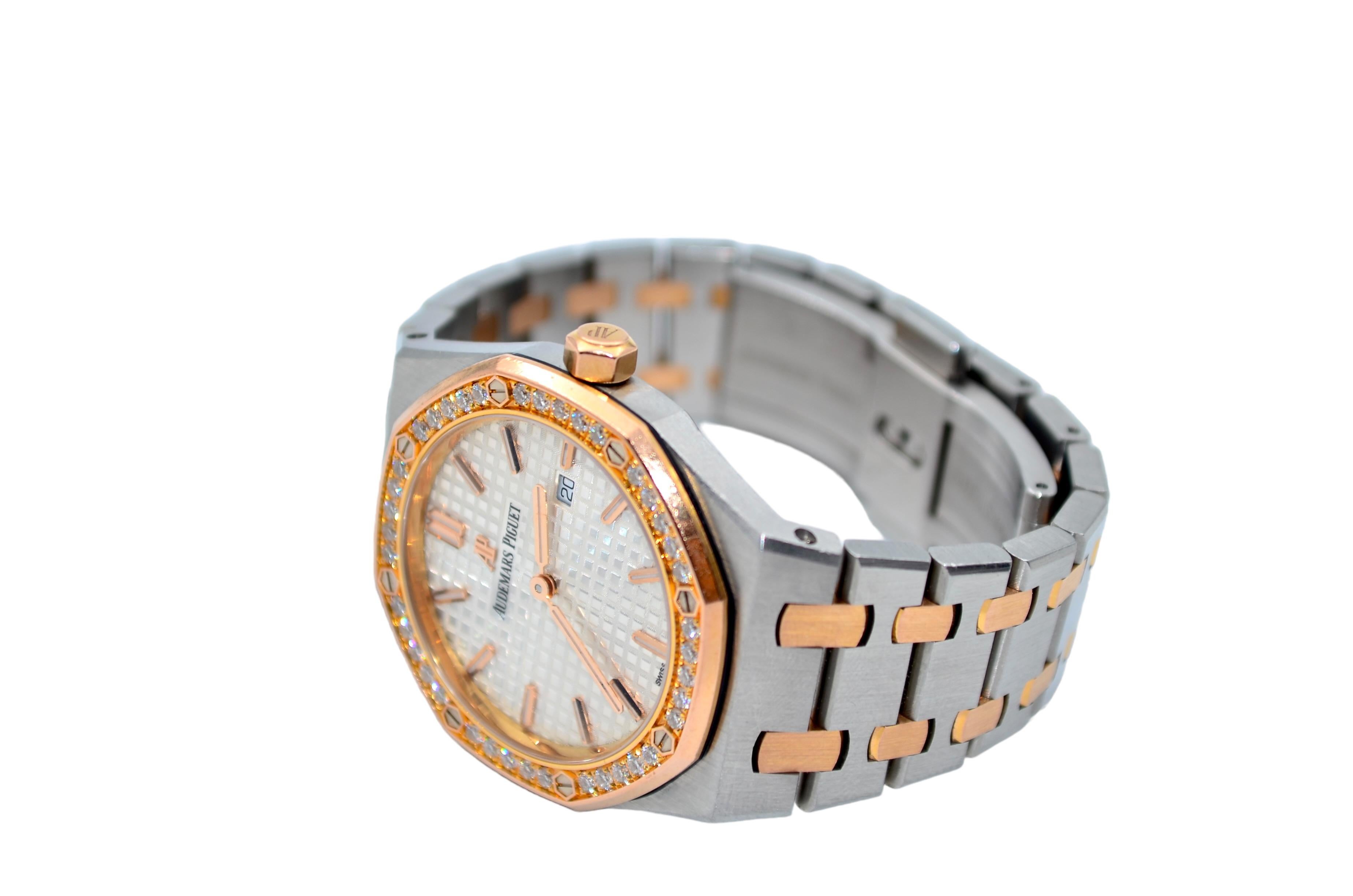 Women's Audemars Piguet Royal Oak 33mm Quartz Gold&Steel Diamonds 67651SR.ZZ.1261SR.01